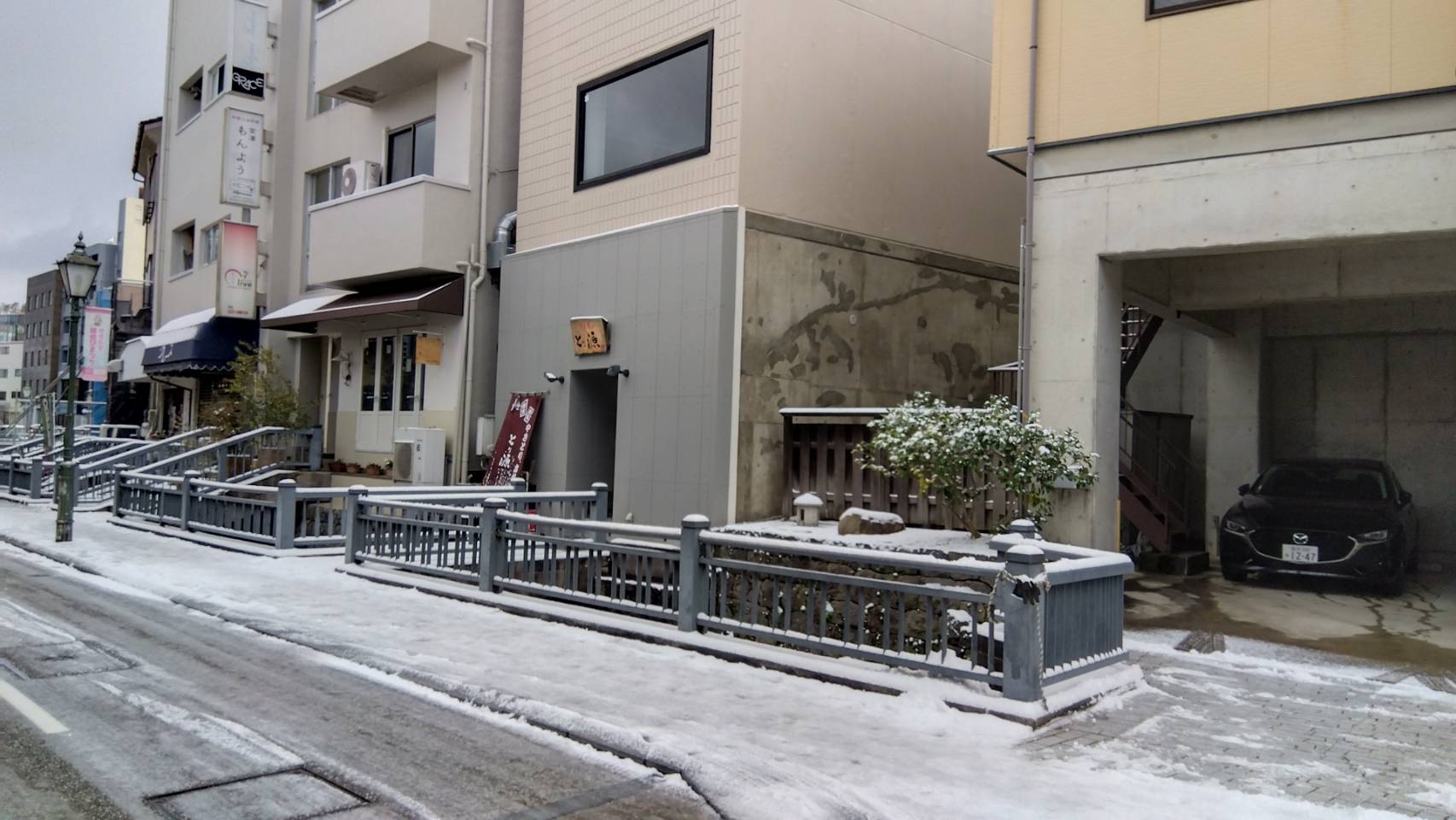 金沢のお香とアロマの香り専門店(石川県金沢市)・金沢観光地・金沢の観光スポット武家屋敷跡近く・人気でおすすめのお土産処-お香専門店のアロマ香房焚屋