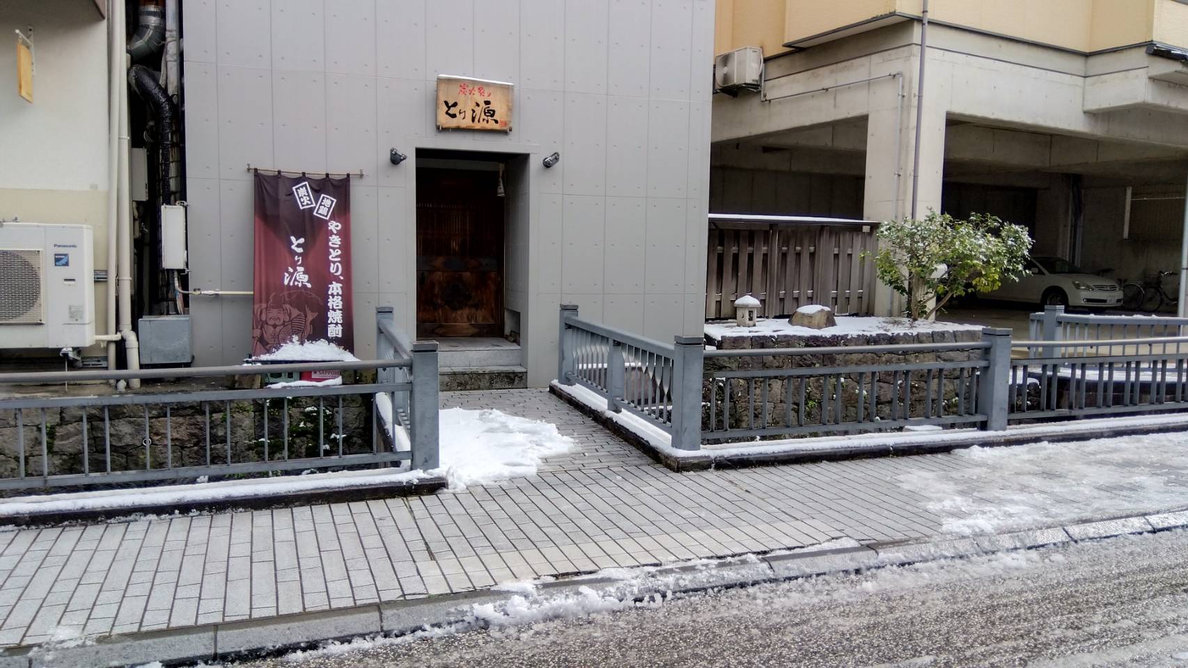 金沢のお香とアロマの香り専門店(石川県金沢市)・金沢観光地・金沢の観光スポット武家屋敷跡近く・人気でおすすめのお土産処-お香専門店のアロマ香房焚屋