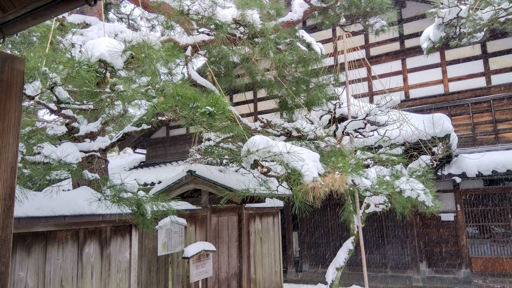 金沢のお香とアロマの香り専門店(石川県金沢市)・金沢観光地・金沢の観光スポット武家屋敷跡近く・人気でおすすめのお土産処-お香専門店のアロマ香房焚屋
