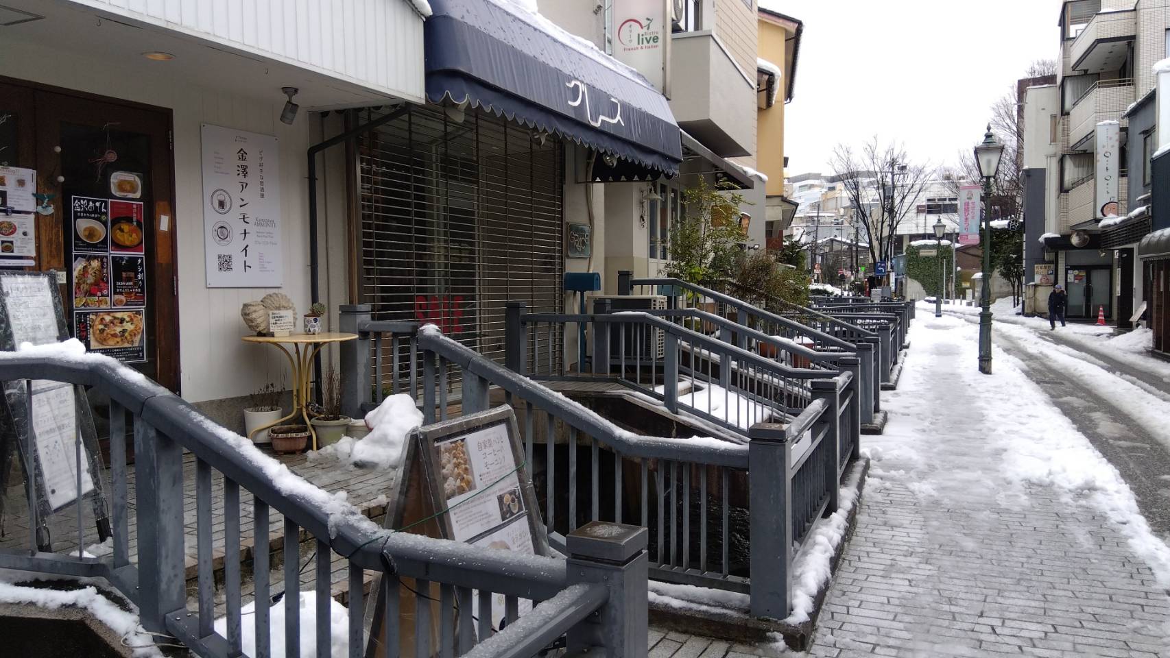 金沢のお香とアロマの香り専門店(石川県金沢市)・金沢観光地・金沢の観光スポット武家屋敷跡近く・人気でおすすめのお土産処-お香専門店のアロマ香房焚屋