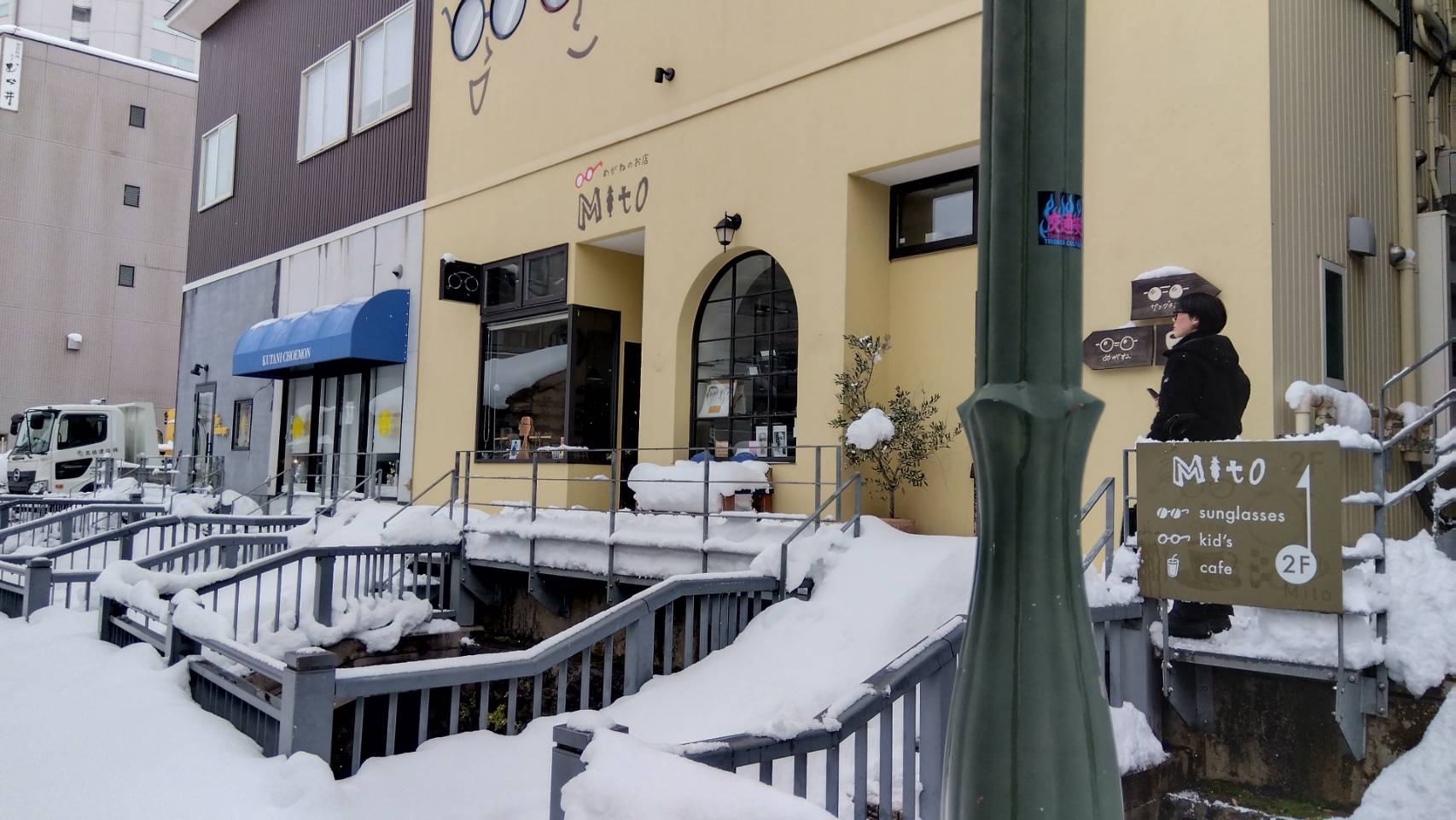 金沢のお香とアロマの香り専門店(石川県金沢市)・金沢観光地・金沢の観光スポット武家屋敷跡近く・人気でおすすめのお土産処-お香専門店のアロマ香房焚屋