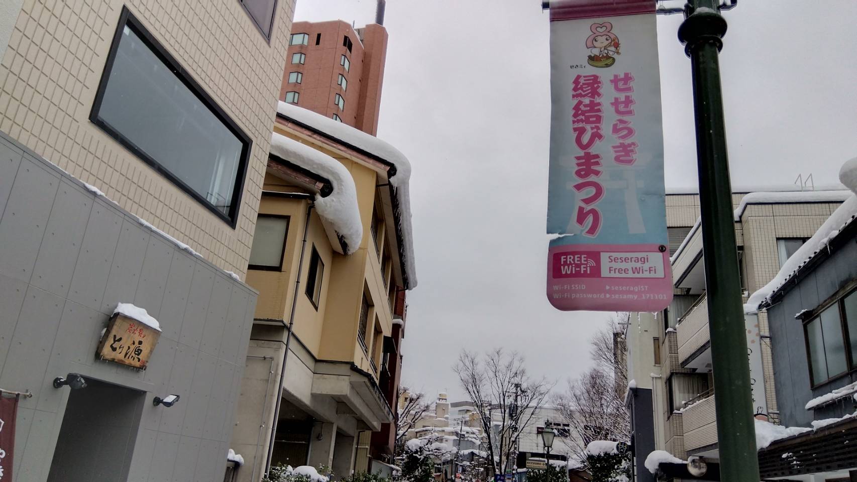 金沢のお香とアロマの香り専門店(石川県金沢市)・金沢観光地・金沢の観光スポット武家屋敷跡近く・人気でおすすめのお土産処-お香専門店のアロマ香房焚屋