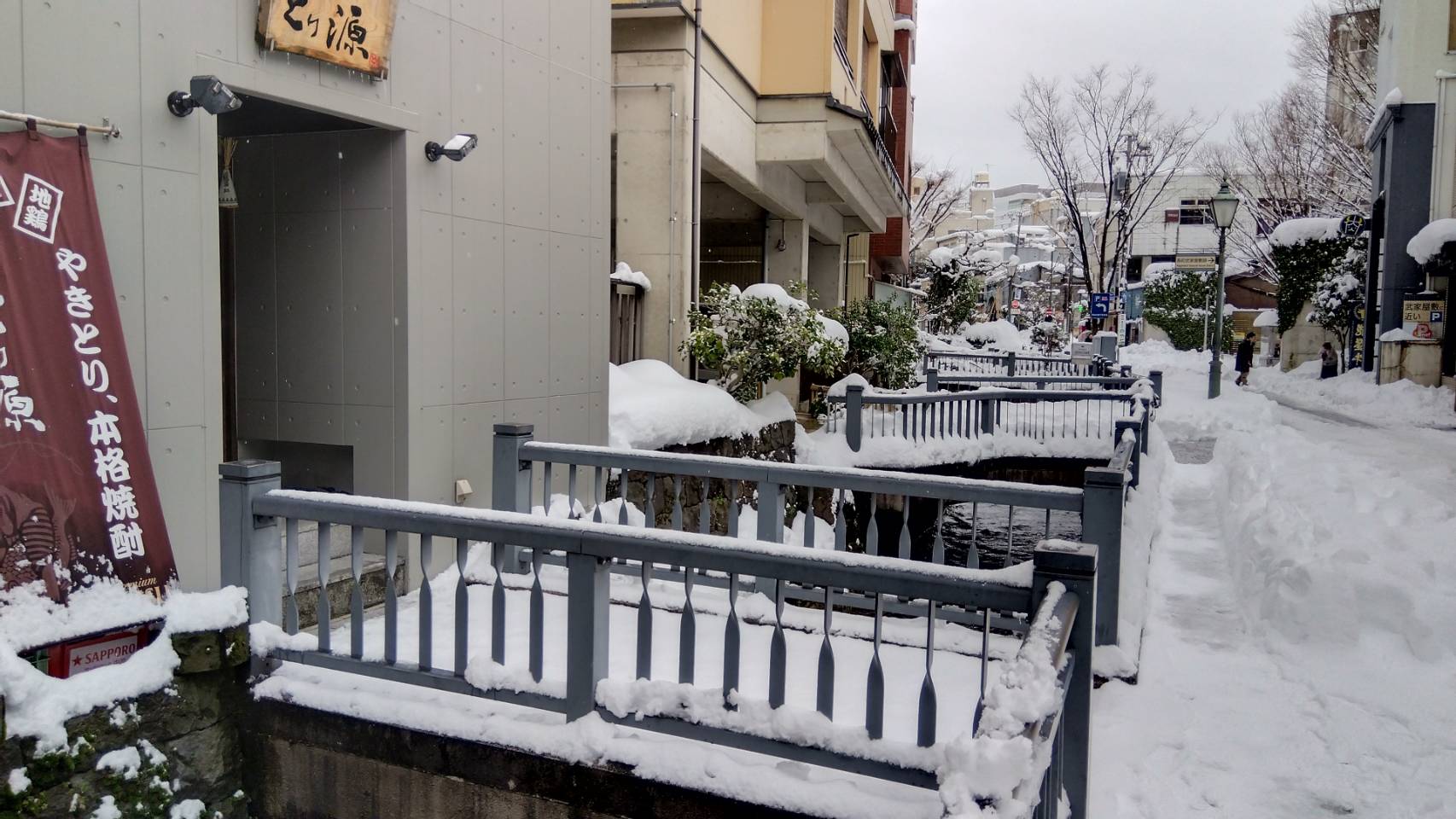 金沢のお香とアロマの香り専門店(石川県金沢市)・金沢観光地・金沢の観光スポット武家屋敷跡近く・人気でおすすめのお土産処-お香専門店のアロマ香房焚屋