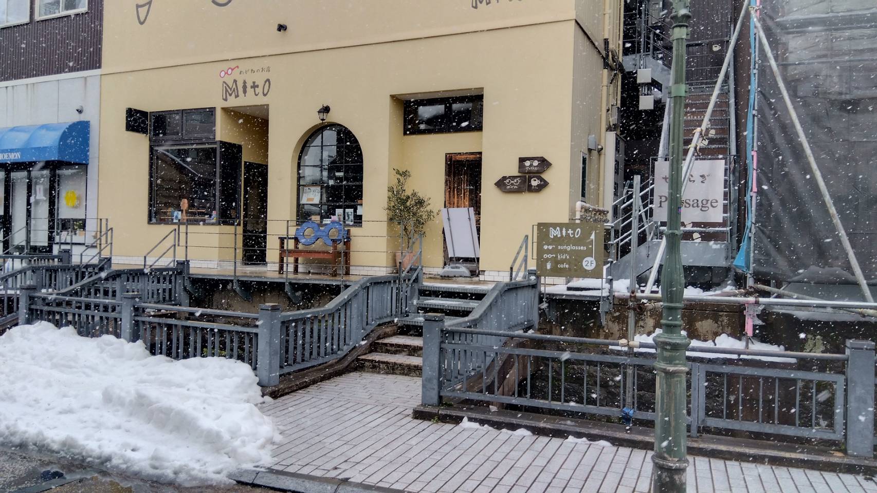 金沢のお香とアロマの香り専門店(石川県金沢市)・金沢観光地・金沢の観光スポット武家屋敷跡近く・人気でおすすめのお土産処-お香専門店のアロマ香房焚屋