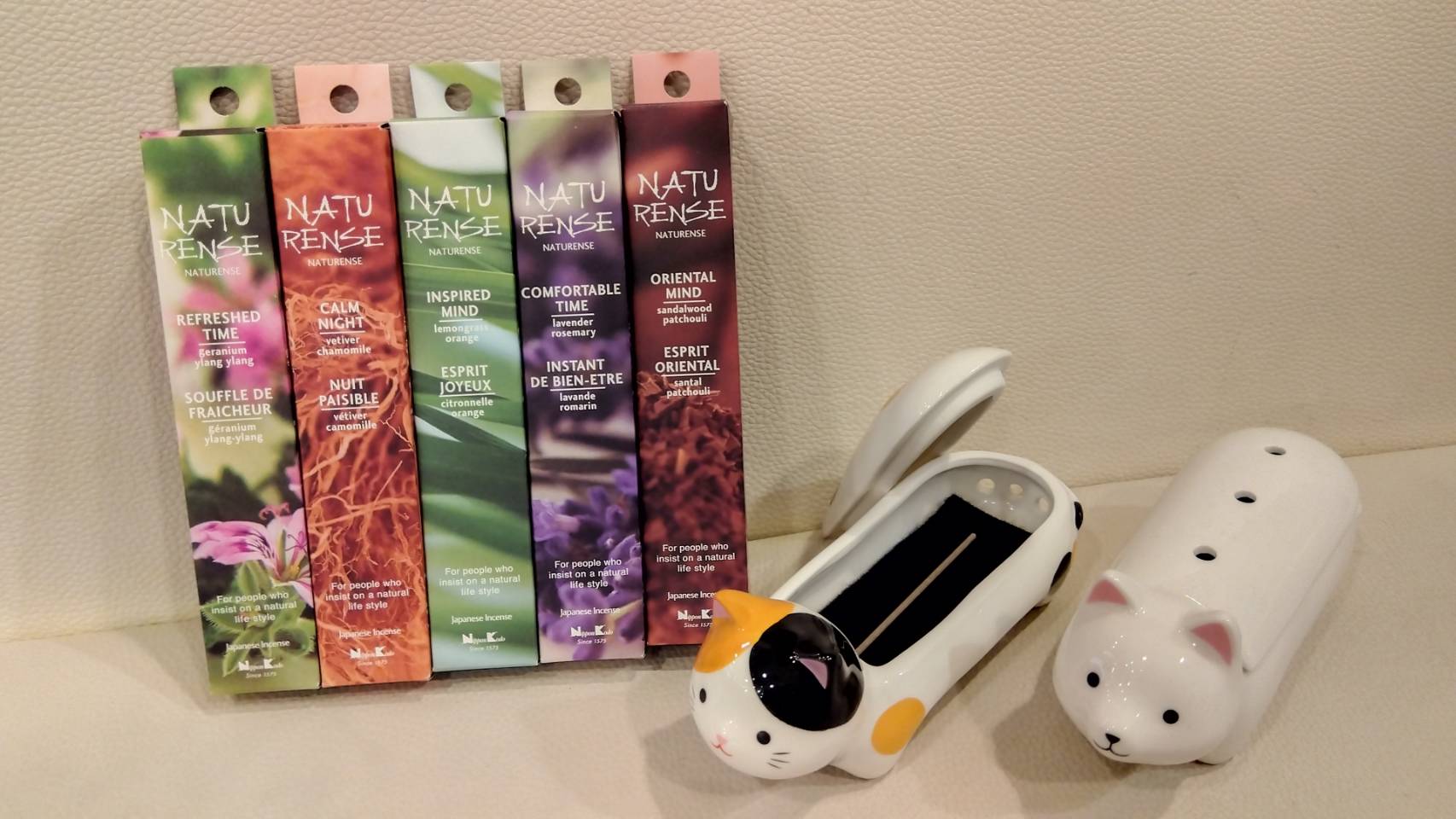 金沢のお香とアロマの香り専門店(石川県金沢市)・金沢観光地・金沢の観光スポット武家屋敷跡近く・人気でおすすめのお土産処-お香専門店のアロマ香房焚屋