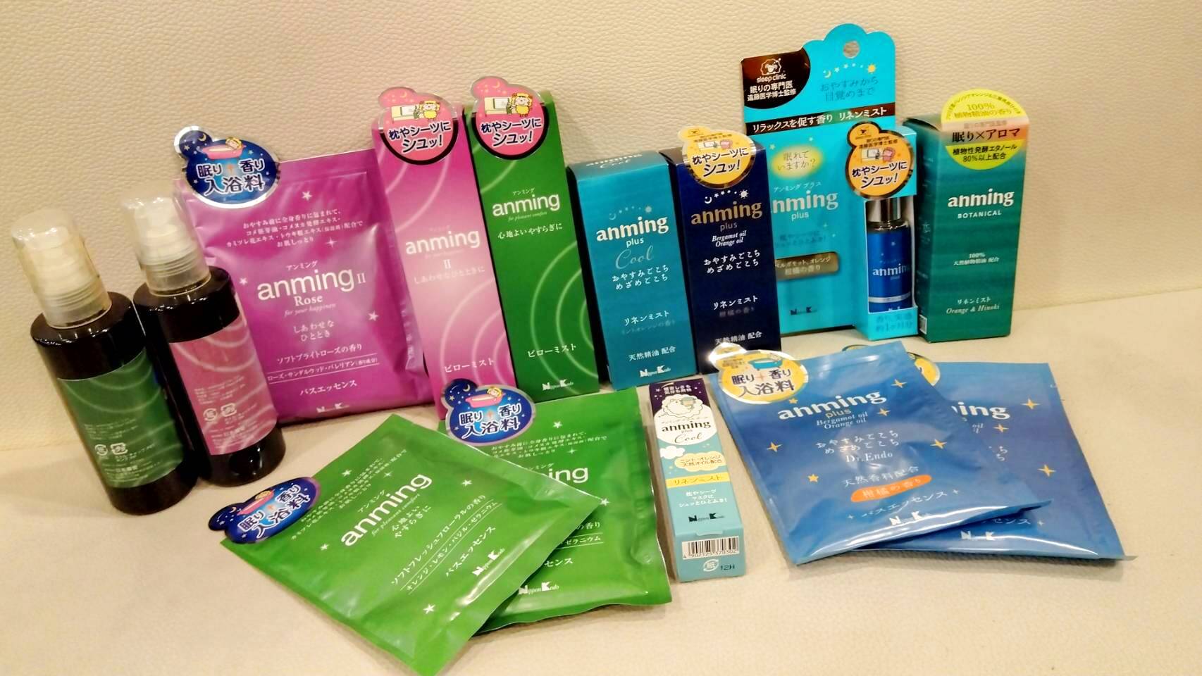 金沢のお香とアロマの香り専門店(石川県金沢市)・金沢観光地・金沢の観光スポット武家屋敷跡近く・人気でおすすめのお土産処-お香専門店のアロマ香房焚屋