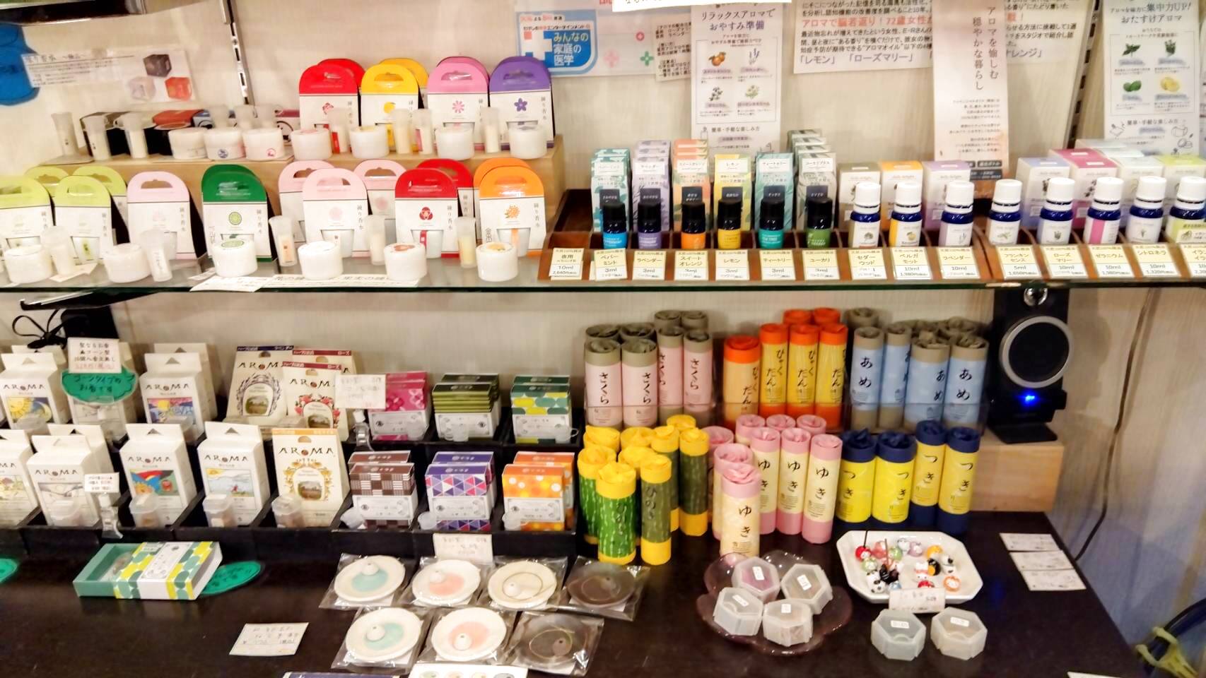 金沢のお香とアロマの香り専門店(石川県金沢市)・金沢観光地・金沢の観光スポット武家屋敷跡近く・人気でおすすめのお土産処-お香専門店のアロマ香房焚屋