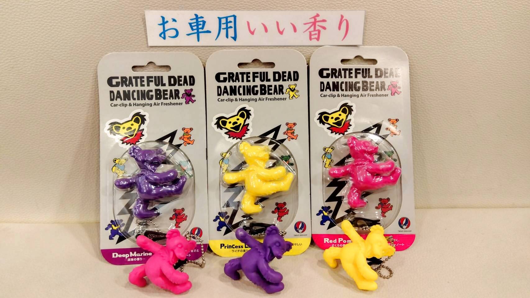 金沢のお香とアロマの香り専門店(石川県金沢市)・金沢観光地・金沢の観光スポット武家屋敷跡近く・人気でおすすめのお土産処-お香専門店のアロマ香房焚屋