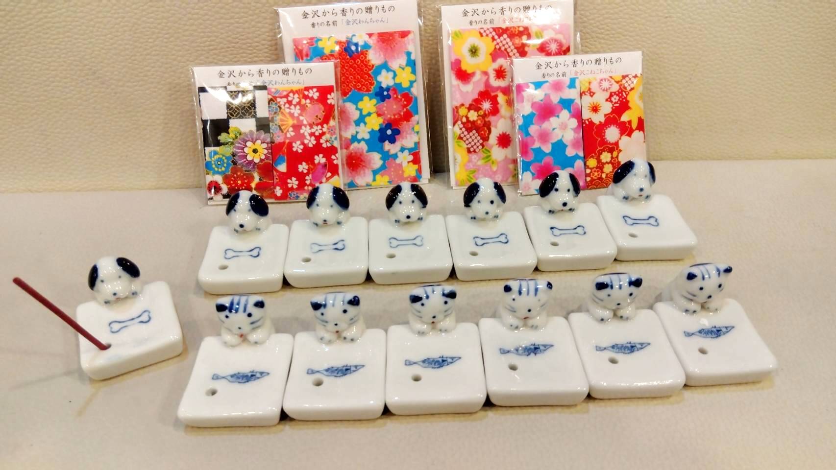 金沢のお香とアロマの香り専門店(石川県金沢市)・金沢観光地・金沢の観光スポット武家屋敷跡近く・人気でおすすめのお土産処-お香専門店のアロマ香房焚屋