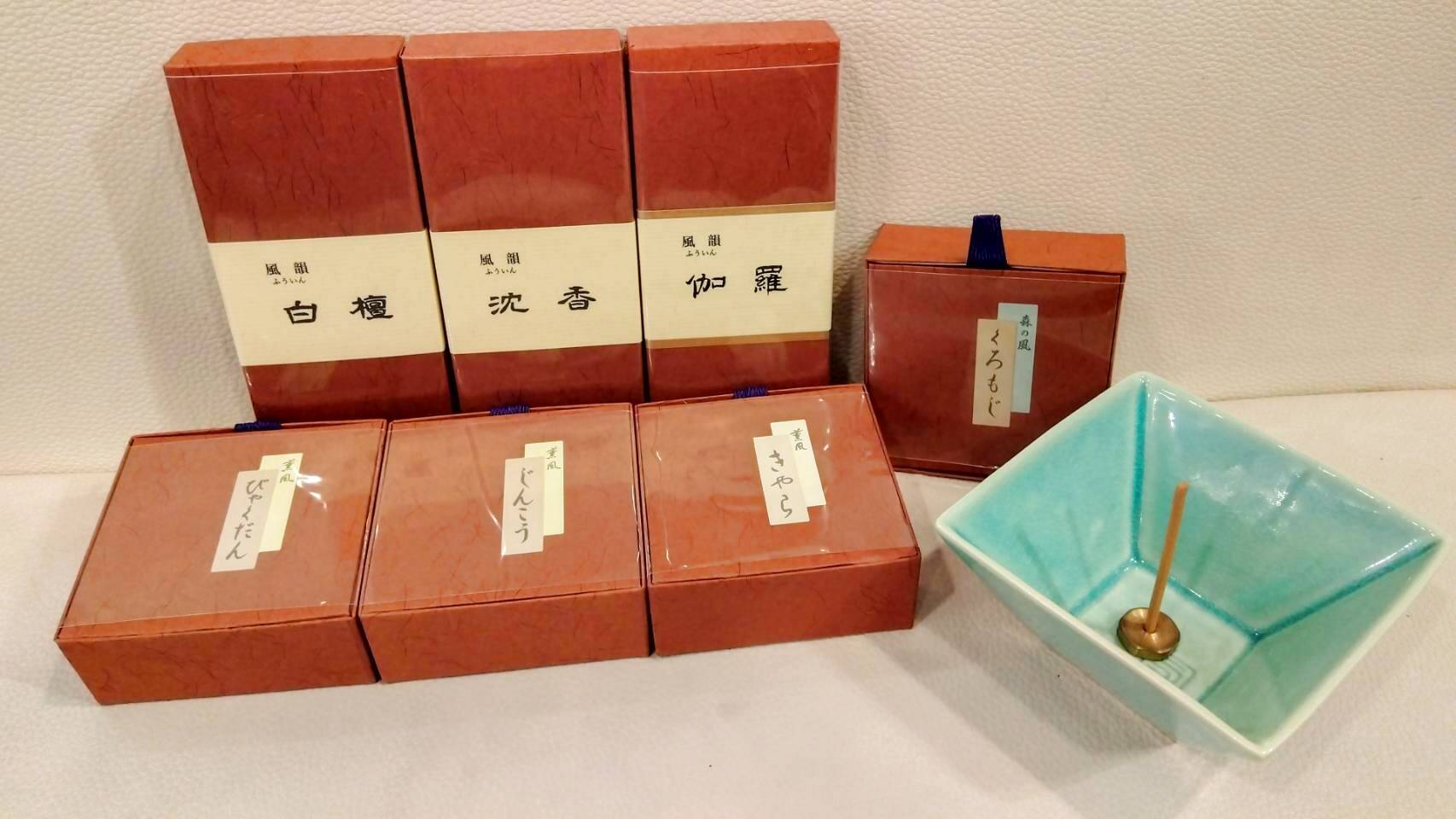 金沢のお香とアロマの香り専門店(石川県金沢市)・金沢観光地・金沢の観光スポット武家屋敷跡近く・人気でおすすめのお土産処-お香専門店のアロマ香房焚屋