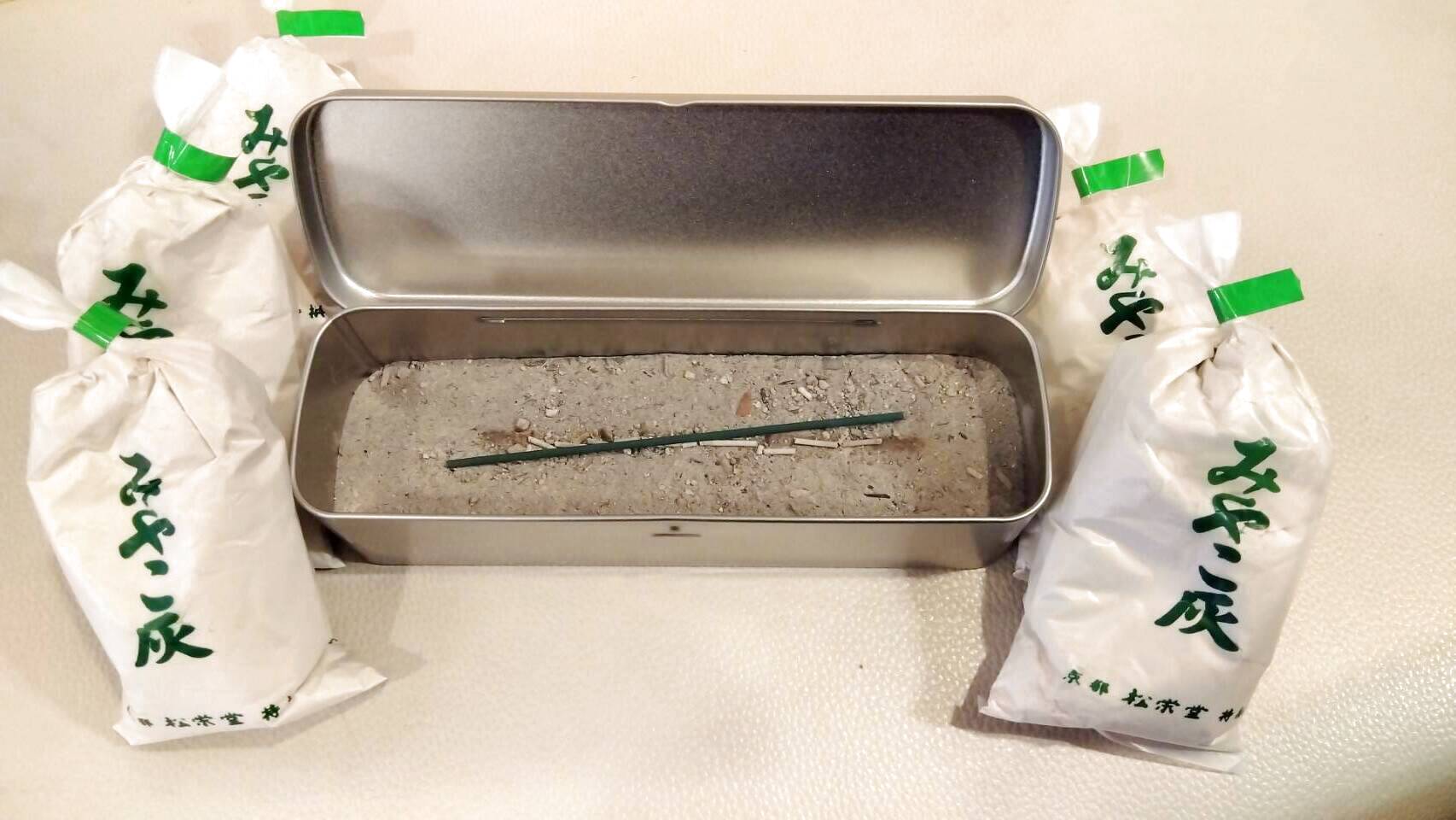 金沢のお香とアロマの香り専門店(石川県金沢市)・金沢観光地・金沢の観光スポット武家屋敷跡近く・人気でおすすめのお土産処-お香専門店のアロマ香房焚屋