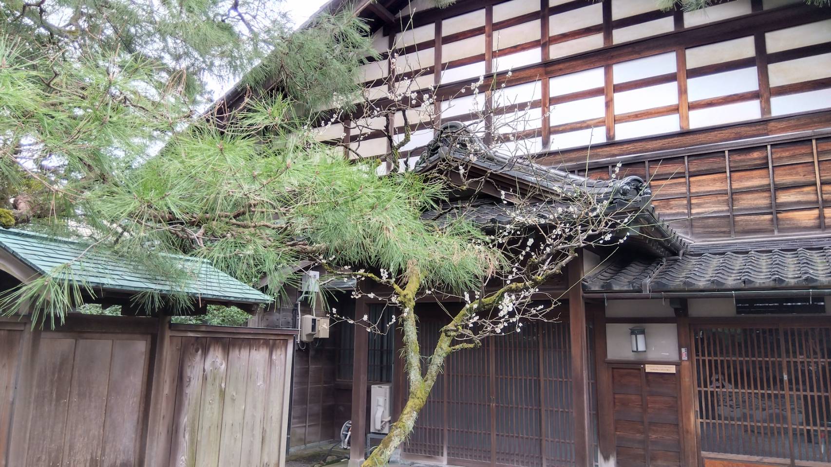 金沢のお香とアロマの香り専門店(石川県金沢市)・金沢観光地・金沢の観光スポット武家屋敷跡近く・人気でおすすめのお土産処-お香専門店のアロマ香房焚屋