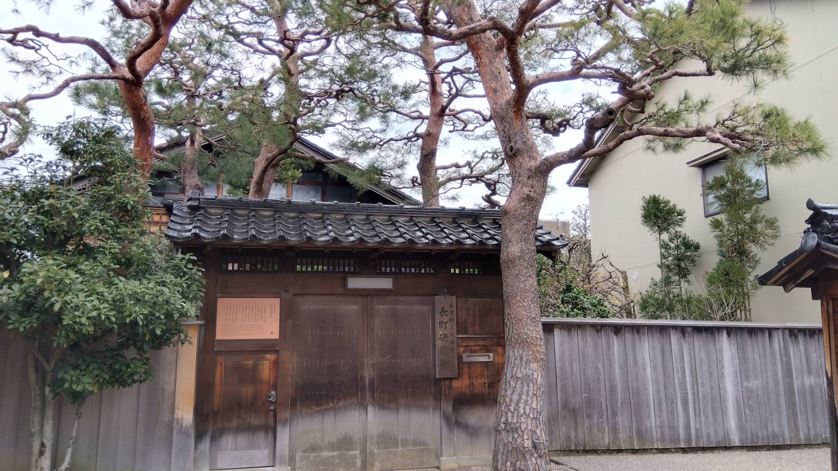 金沢のお香とアロマの香り専門店(石川県金沢市)・金沢観光地・金沢の観光スポット武家屋敷跡近く・人気でおすすめのお土産処-お香専門店のアロマ香房焚屋