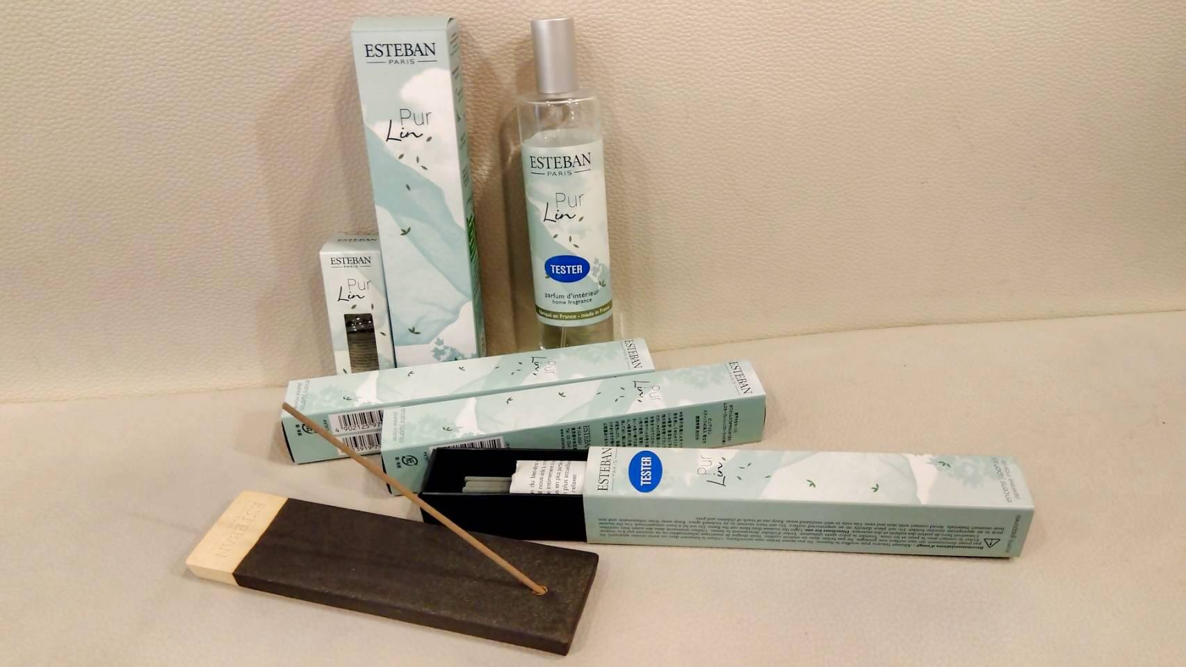 金沢のお香とアロマの香り専門店(石川県金沢市)・金沢観光地・金沢の観光スポット武家屋敷跡近く・人気でおすすめのお土産処-お香専門店のアロマ香房焚屋