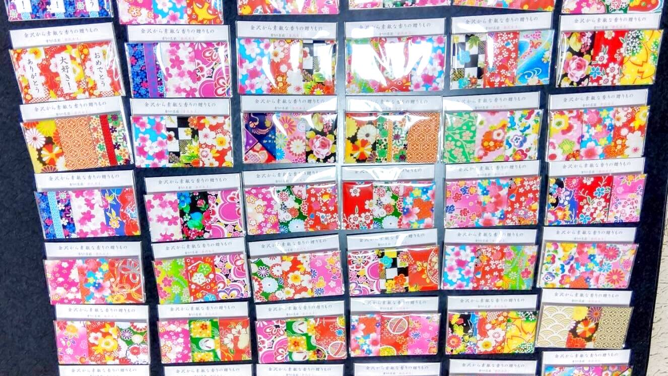 金沢のお香とアロマの香り専門店(石川県金沢市)・金沢観光地・金沢の観光スポット武家屋敷跡近く・人気でおすすめのお土産処-お香専門店のアロマ香房焚屋