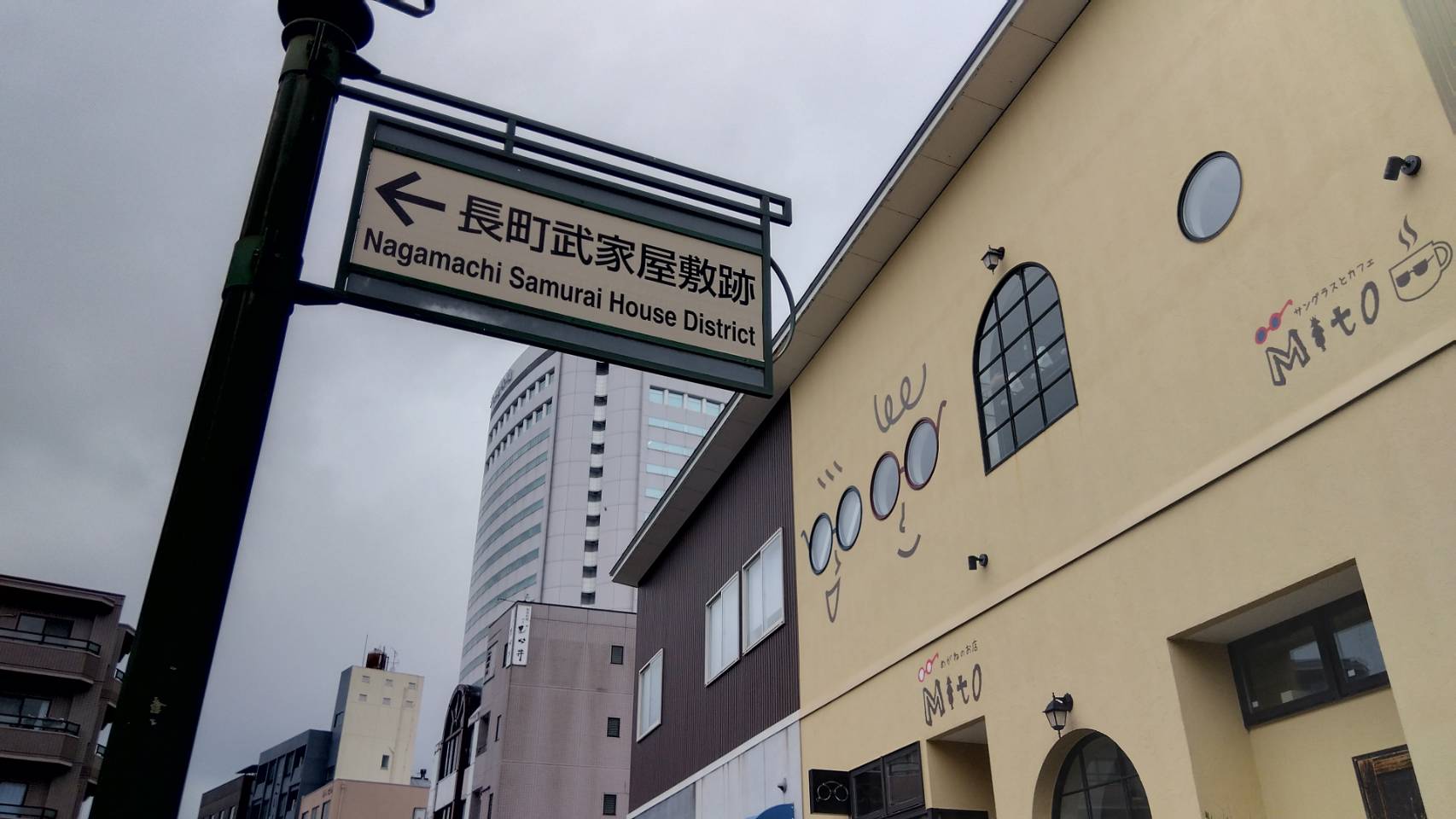 金沢のお香とアロマの香り専門店(石川県金沢市)・金沢観光地・金沢の観光スポット武家屋敷跡近く・人気でおすすめのお土産処-お香専門店のアロマ香房焚屋