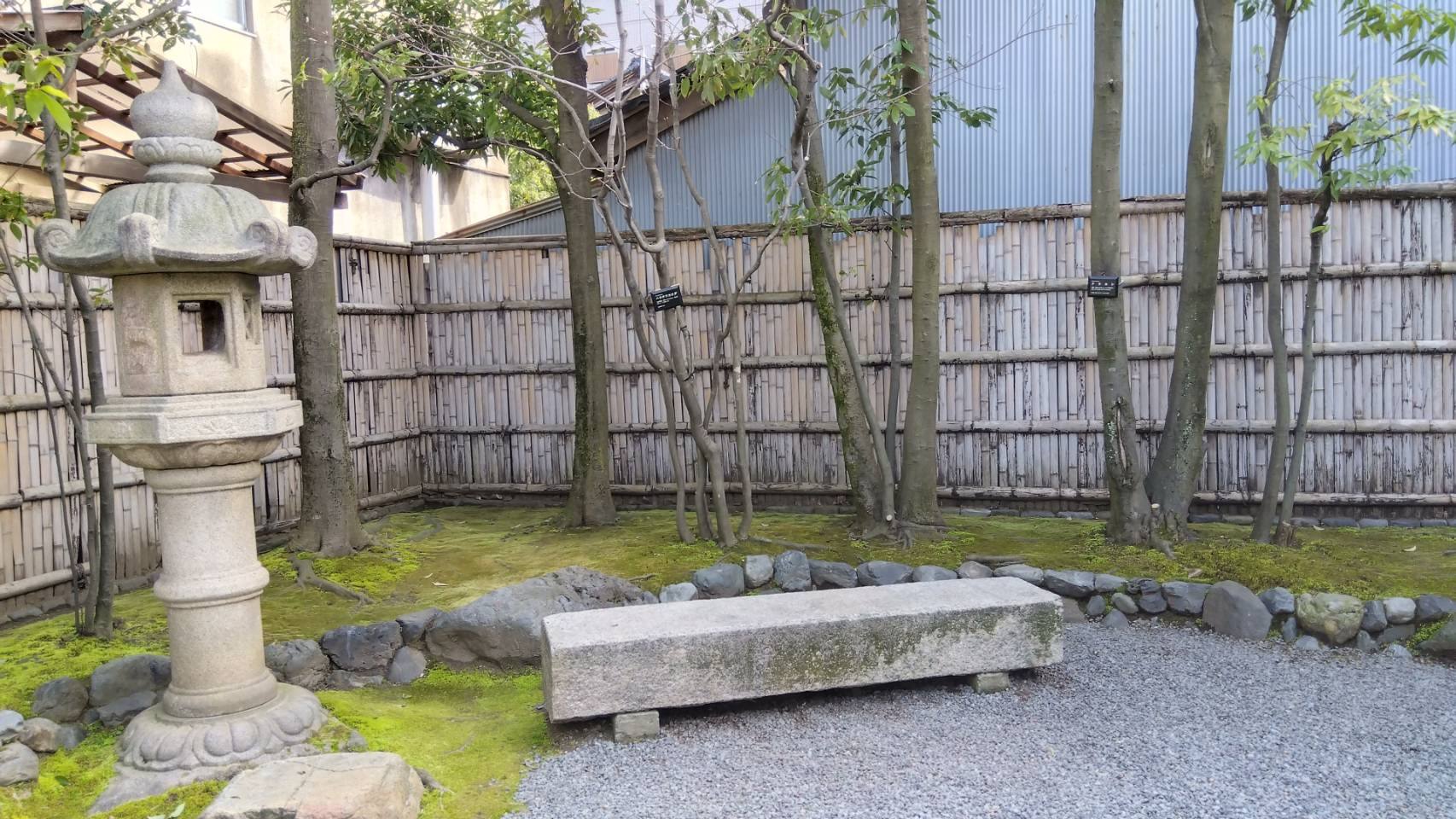 金沢のお香とアロマの香り専門店(石川県金沢市)・金沢観光地・金沢の観光スポット武家屋敷跡近く・人気でおすすめのお土産処-お香専門店のアロマ香房焚屋