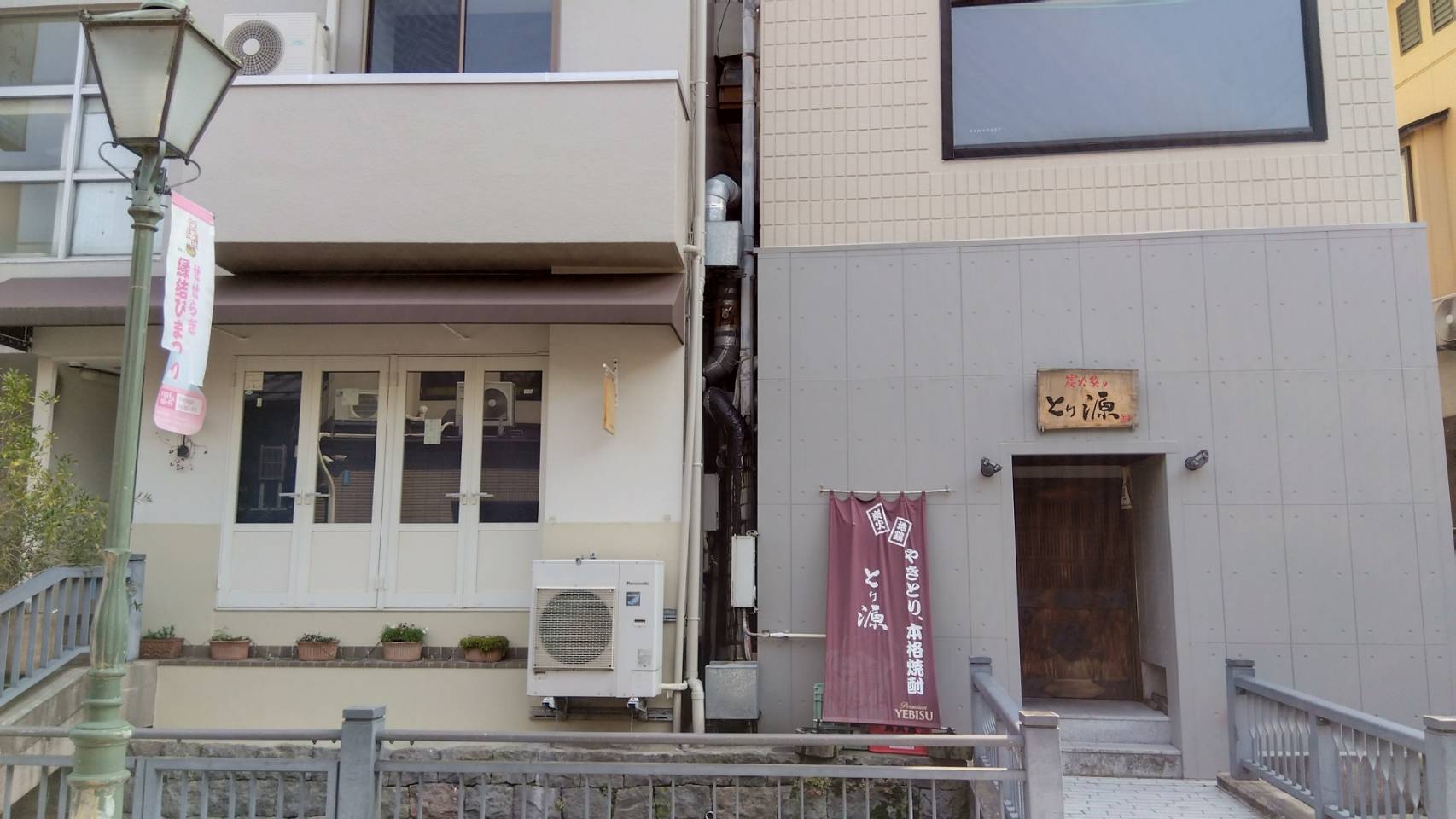 金沢のお香とアロマの香り専門店(石川県金沢市)・金沢観光地・金沢の観光スポット武家屋敷跡近く・人気でおすすめのお土産処-お香専門店のアロマ香房焚屋