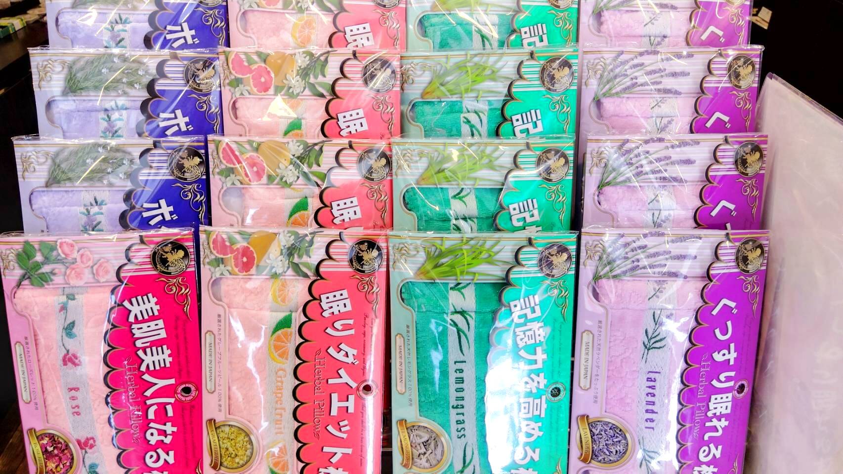 金沢のお香とアロマの香り専門店(石川県金沢市)・金沢観光地・金沢の観光スポット武家屋敷跡近く・人気でおすすめのお土産処-お香専門店のアロマ香房焚屋