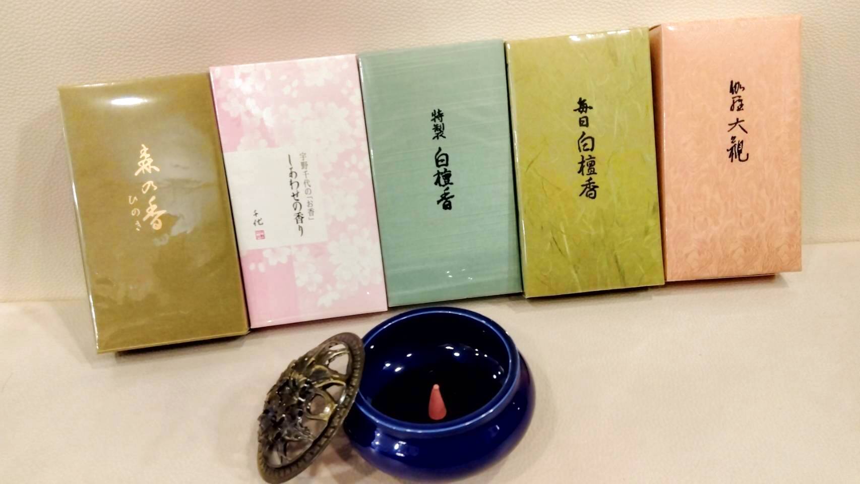 金沢のお香とアロマの香り専門店(石川県金沢市)・金沢観光地・金沢の観光スポット武家屋敷跡近く・人気でおすすめのお土産処-お香専門店のアロマ香房焚屋