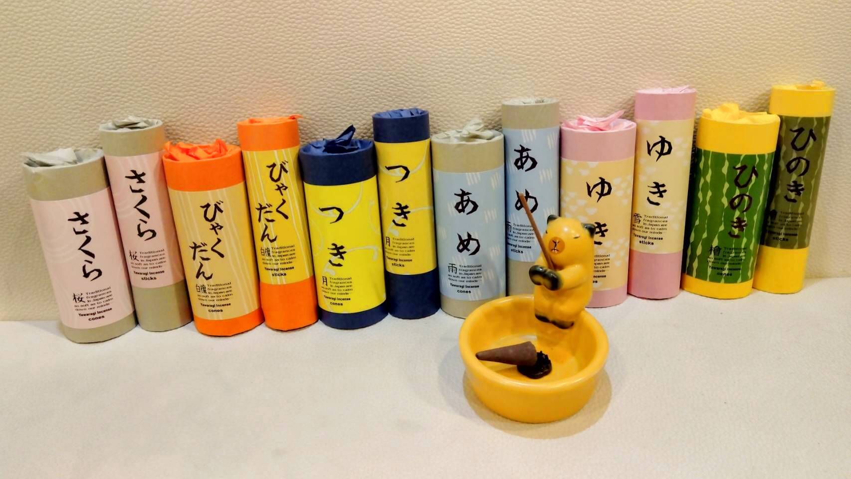 金沢のお香とアロマの香り専門店(石川県金沢市)・金沢観光地・金沢の観光スポット武家屋敷跡近く・人気でおすすめのお土産処-お香専門店のアロマ香房焚屋