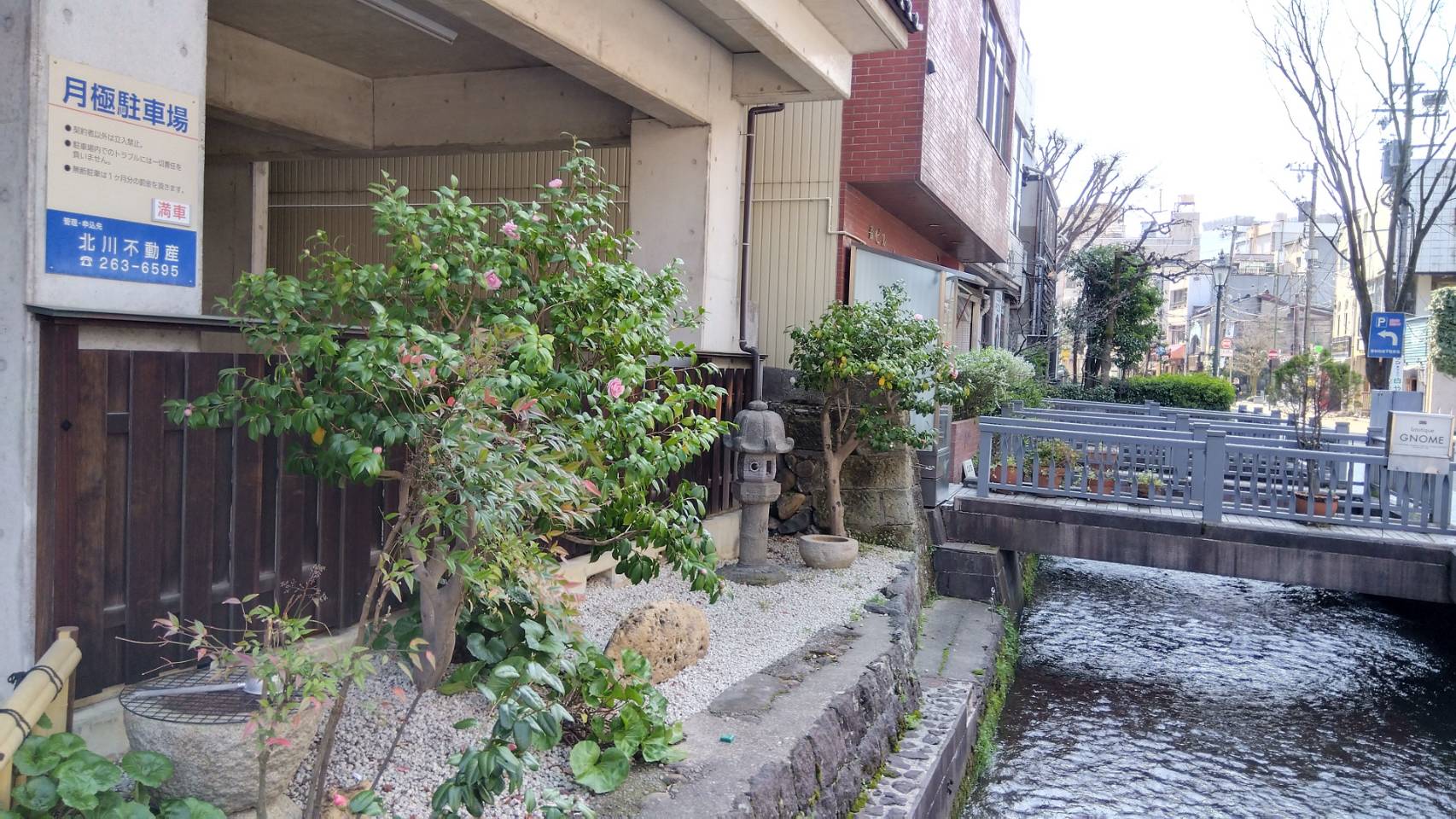 金沢のお香とアロマの香り専門店(石川県金沢市)・金沢観光地・金沢の観光スポット武家屋敷跡近く・人気でおすすめのお土産処-お香専門店のアロマ香房焚屋