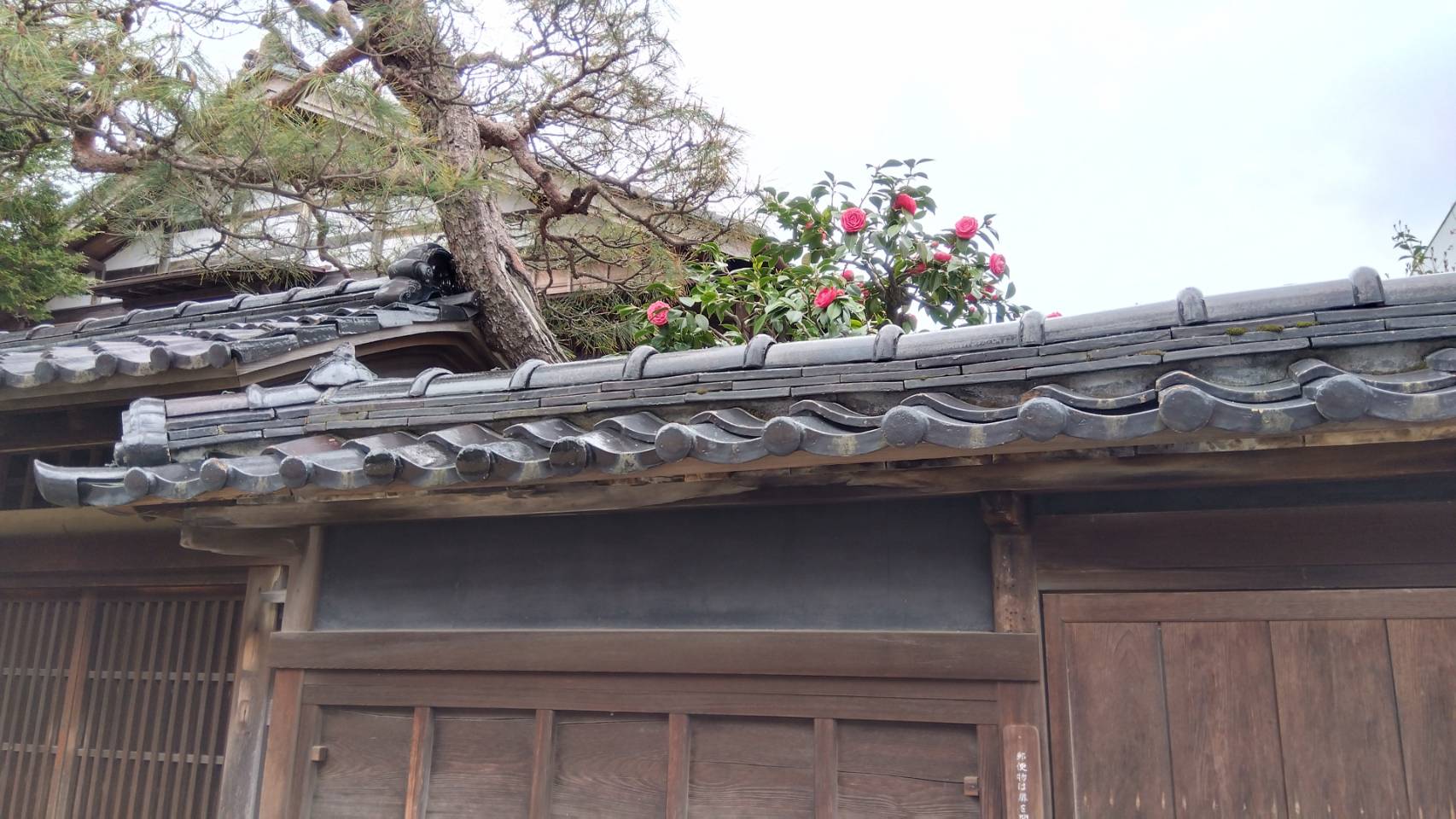 金沢のお香とアロマの香り専門店(石川県金沢市)・金沢観光地・金沢の観光スポット武家屋敷跡近く・人気でおすすめのお土産処-お香専門店のアロマ香房焚屋