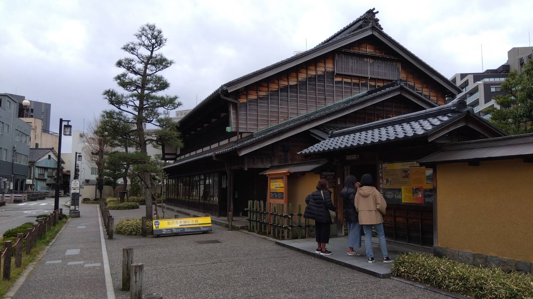 金沢のお香とアロマの香り専門店(石川県金沢市)・金沢観光地・金沢の観光スポット武家屋敷跡近く・人気でおすすめのお土産処-お香専門店のアロマ香房焚屋