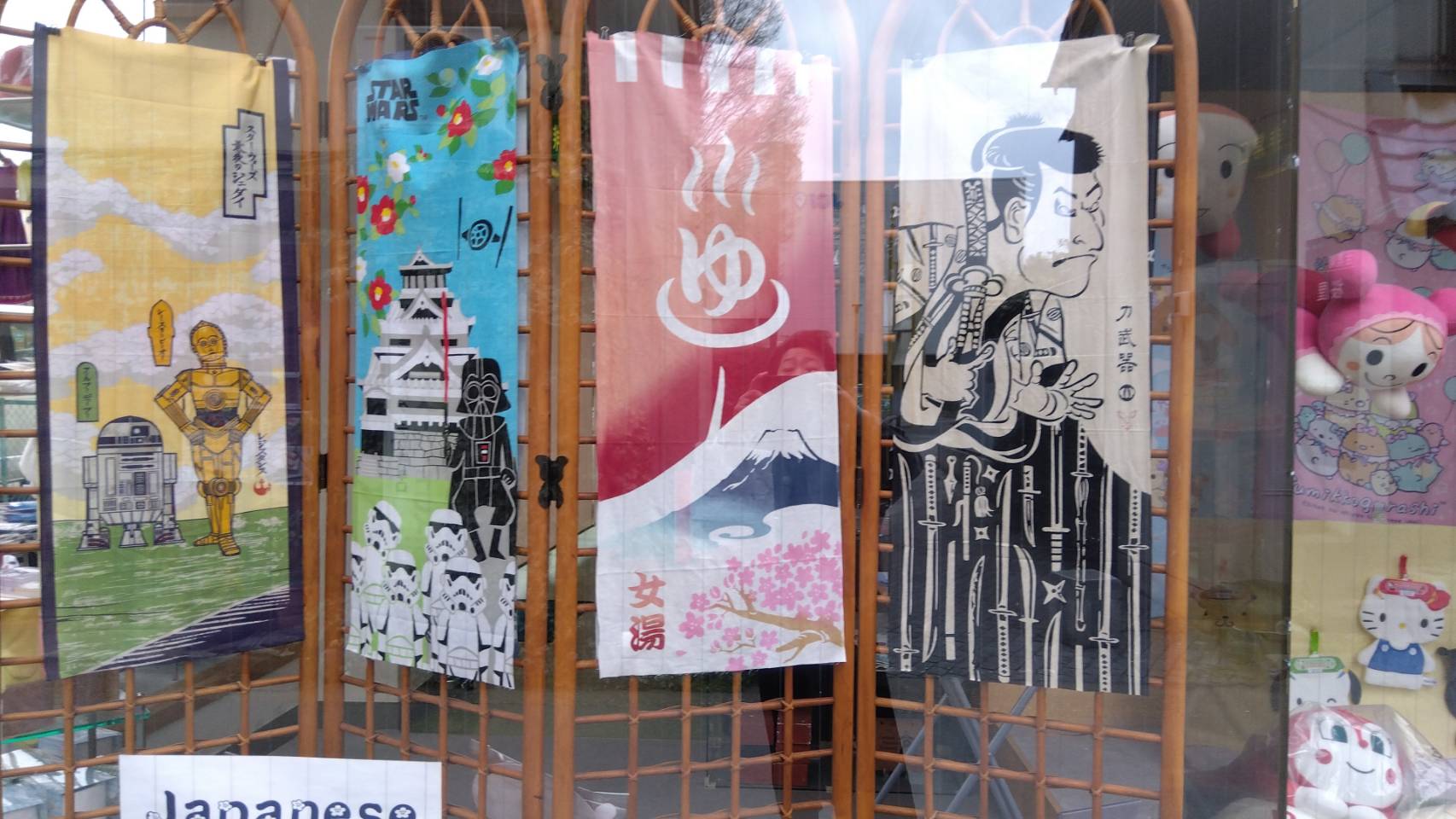 金沢のお香とアロマの香り専門店(石川県金沢市)・金沢観光地・金沢の観光スポット武家屋敷跡近く・人気でおすすめのお土産処-お香専門店のアロマ香房焚屋