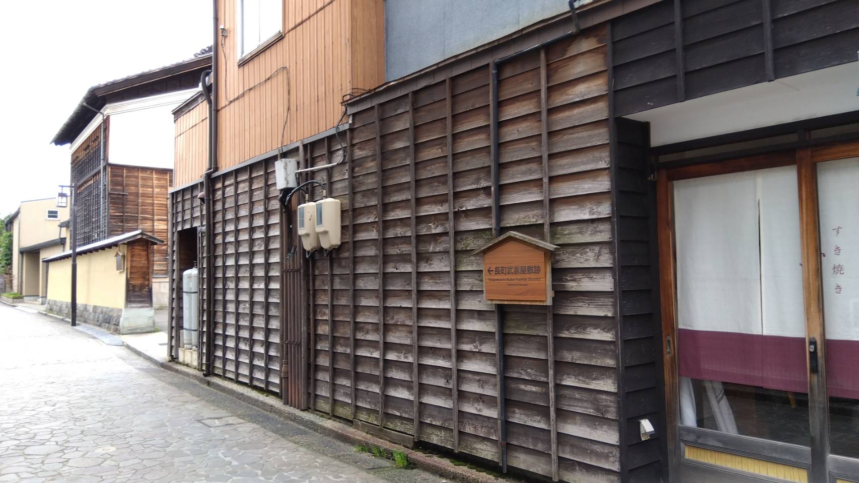 金沢のお香とアロマの香り専門店(石川県金沢市)・金沢観光地・金沢の観光スポット武家屋敷跡近く・人気でおすすめのお土産処-お香専門店のアロマ香房焚屋