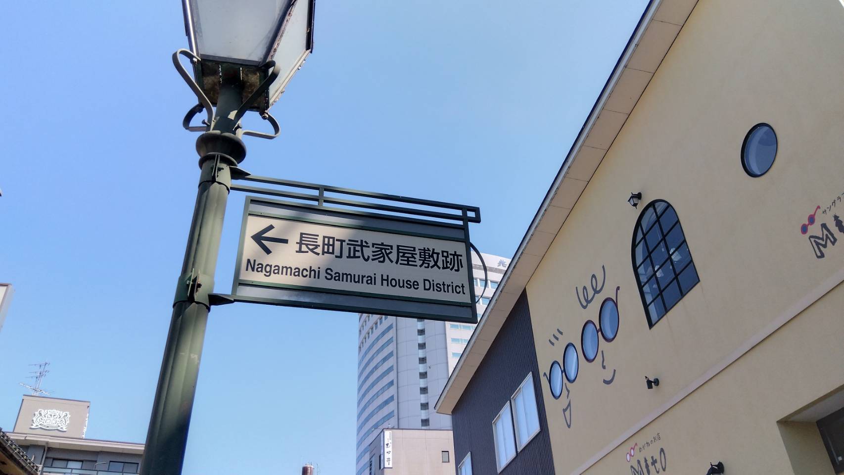 金沢のお香とアロマの香り専門店(石川県金沢市)・金沢観光地・金沢の観光スポット武家屋敷跡近く・人気でおすすめのお土産処-お香専門店のアロマ香房焚屋