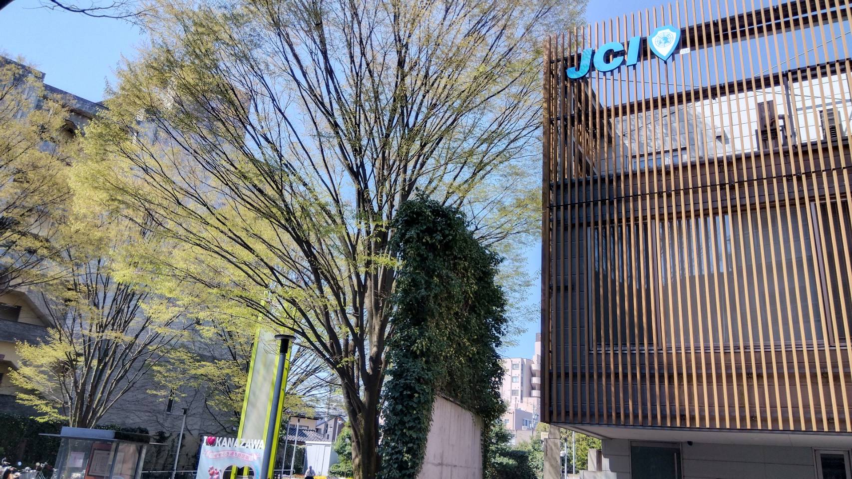 金沢のお香とアロマの香り専門店(石川県金沢市)・金沢観光地・金沢の観光スポット武家屋敷跡近く・人気でおすすめのお土産処-お香専門店のアロマ香房焚屋