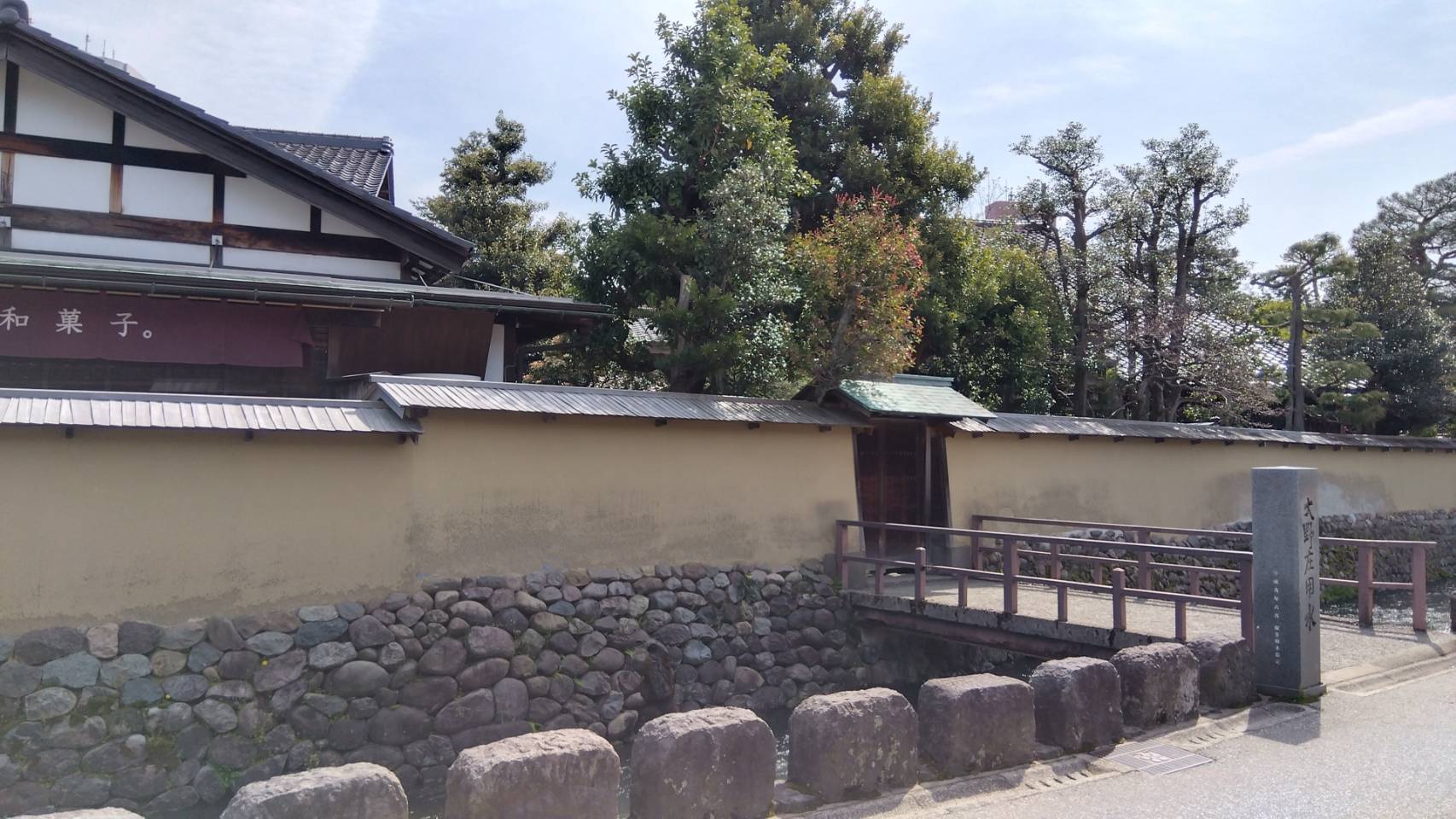 金沢のお香とアロマの香り専門店(石川県金沢市)・金沢観光地・金沢の観光スポット武家屋敷跡近く・人気でおすすめのお土産処-お香専門店のアロマ香房焚屋