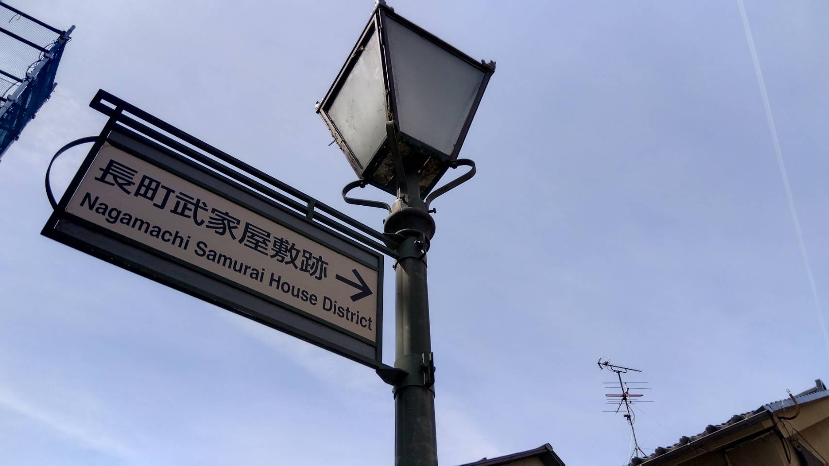 金沢のお香とアロマの香り専門店(石川県金沢市)・金沢観光地・金沢の観光スポット武家屋敷跡近く・人気でおすすめのお土産処-お香専門店のアロマ香房焚屋