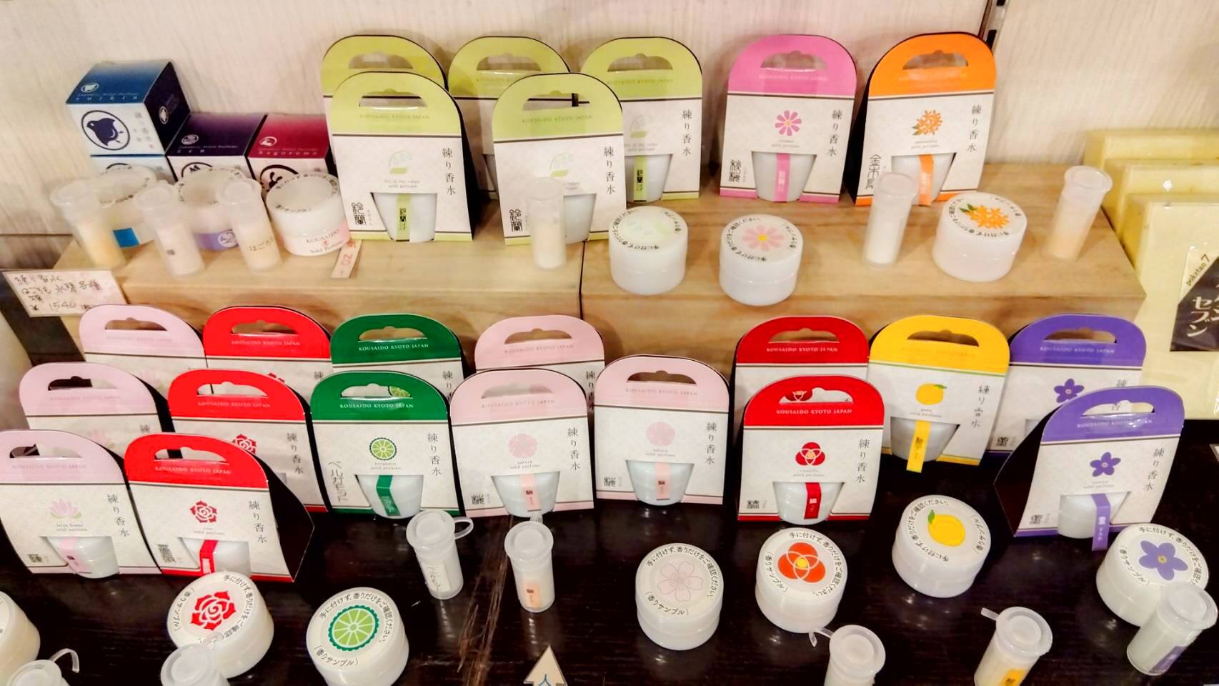 金沢のお香とアロマの香り専門店(石川県金沢市)・金沢観光地・金沢の観光スポット武家屋敷跡近く・人気でおすすめのお土産処-お香専門店のアロマ香房焚屋