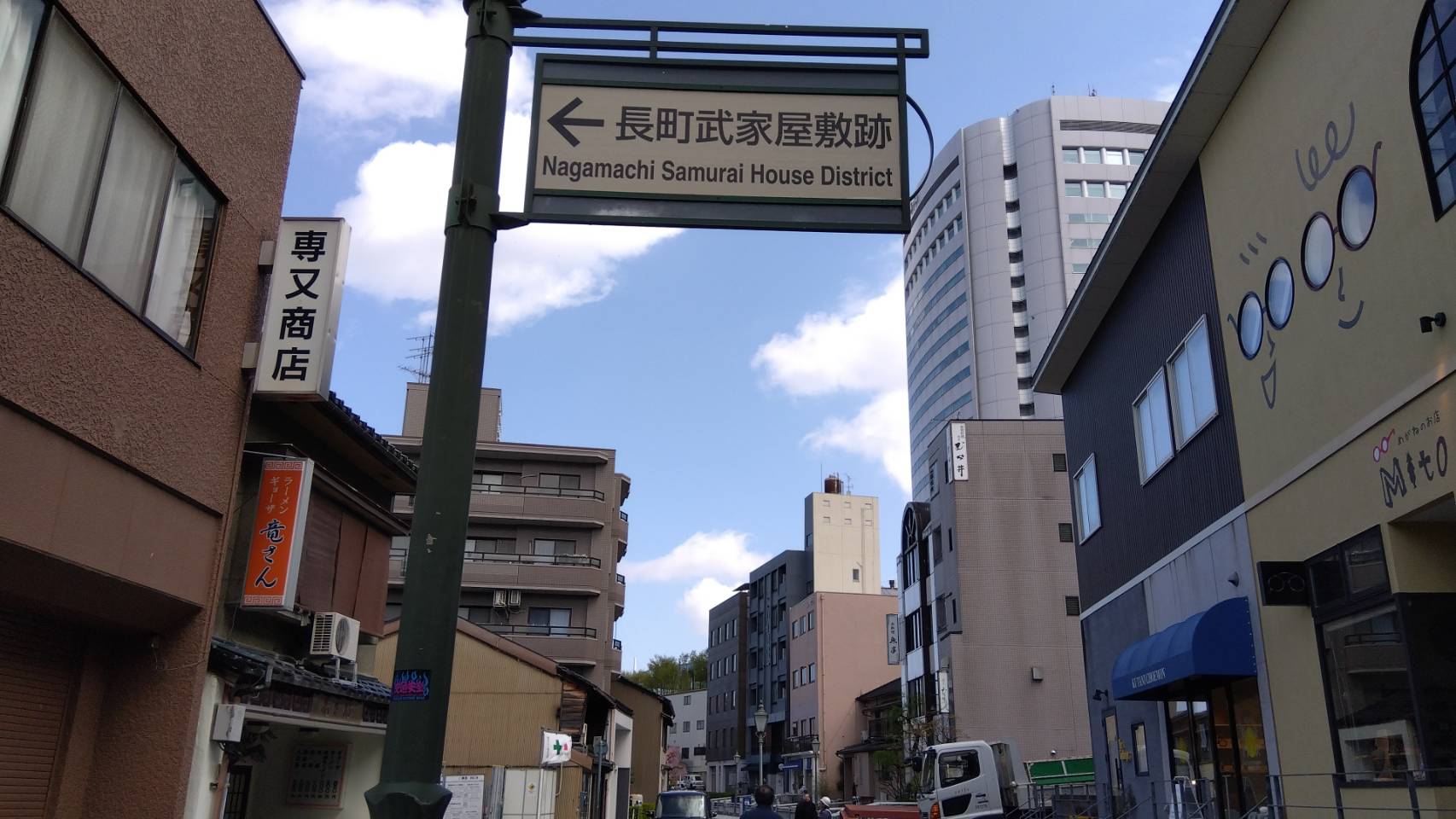 金沢のお香とアロマの香り専門店(石川県金沢市)・金沢観光地・金沢の観光スポット武家屋敷跡近く・人気でおすすめのお土産処-お香専門店のアロマ香房焚屋
