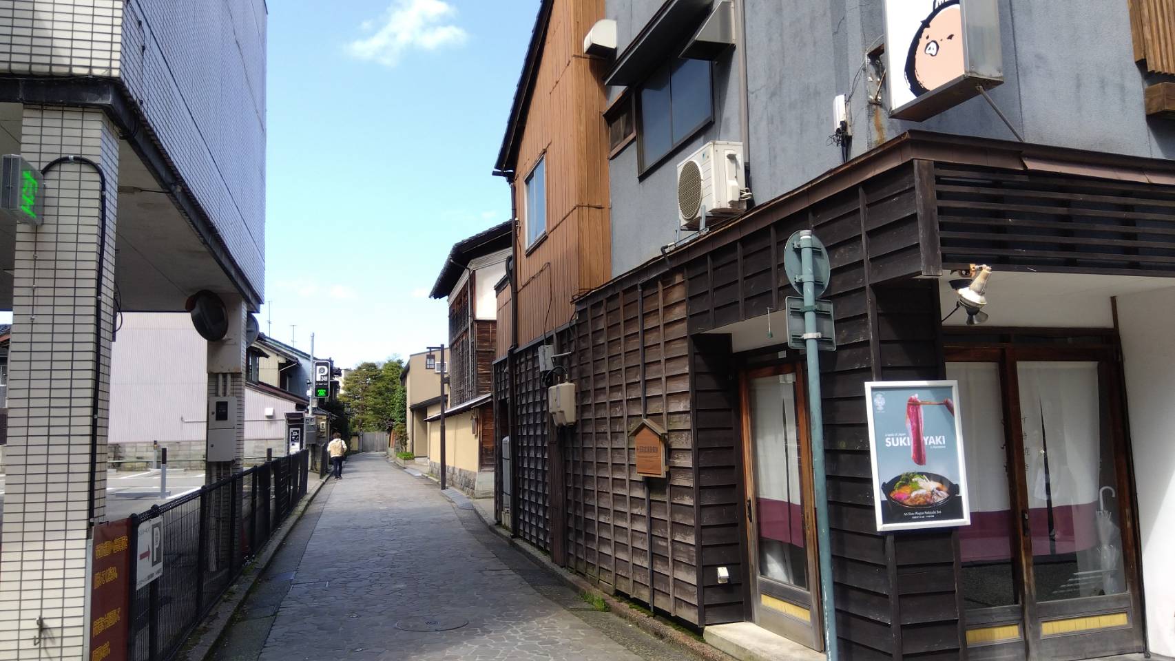 金沢のお香とアロマの香り専門店(石川県金沢市)・金沢観光地・金沢の観光スポット武家屋敷跡近く・人気でおすすめのお土産処-お香専門店のアロマ香房焚屋