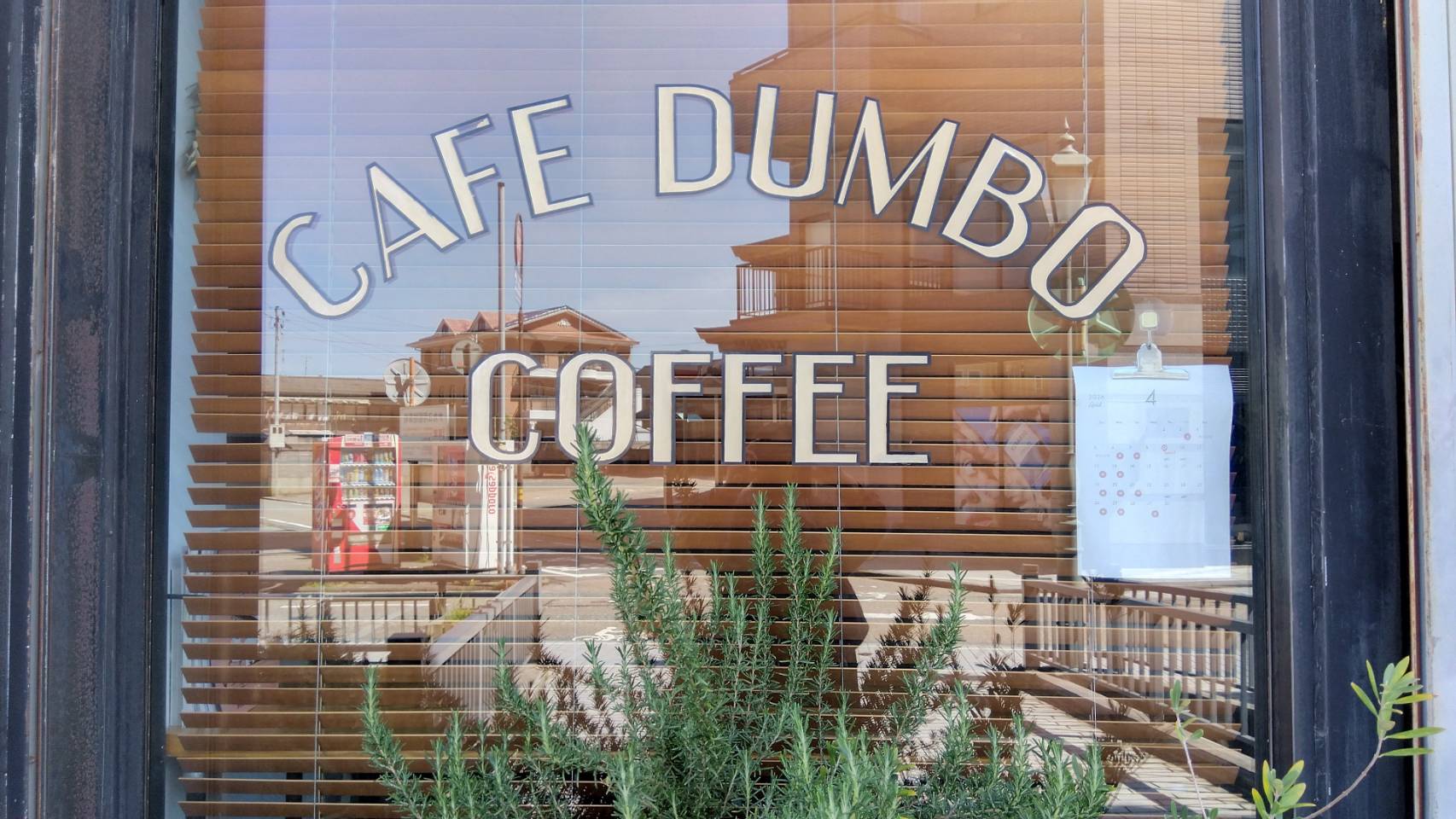 金沢のお香とアロマの香り専門店(石川県金沢市)・金沢観光地・金沢の観光スポット武家屋敷跡近く・人気でおすすめのお土産処-お香専門店のアロマ香房焚屋