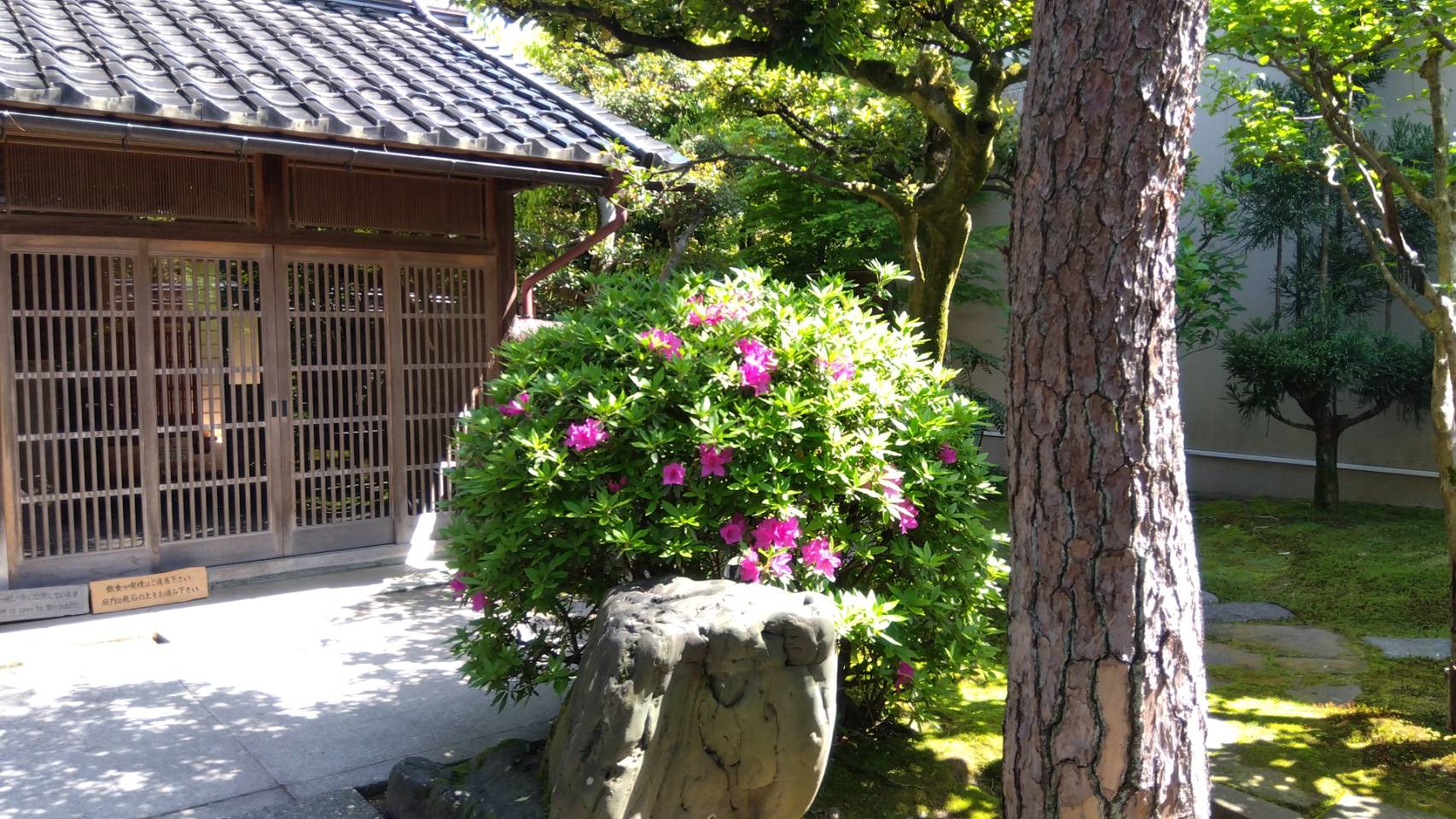 金沢のお香とアロマの香り専門店(石川県金沢市)・金沢観光地・金沢の観光スポット武家屋敷跡近く・人気でおすすめのお土産処-お香専門店のアロマ香房焚屋