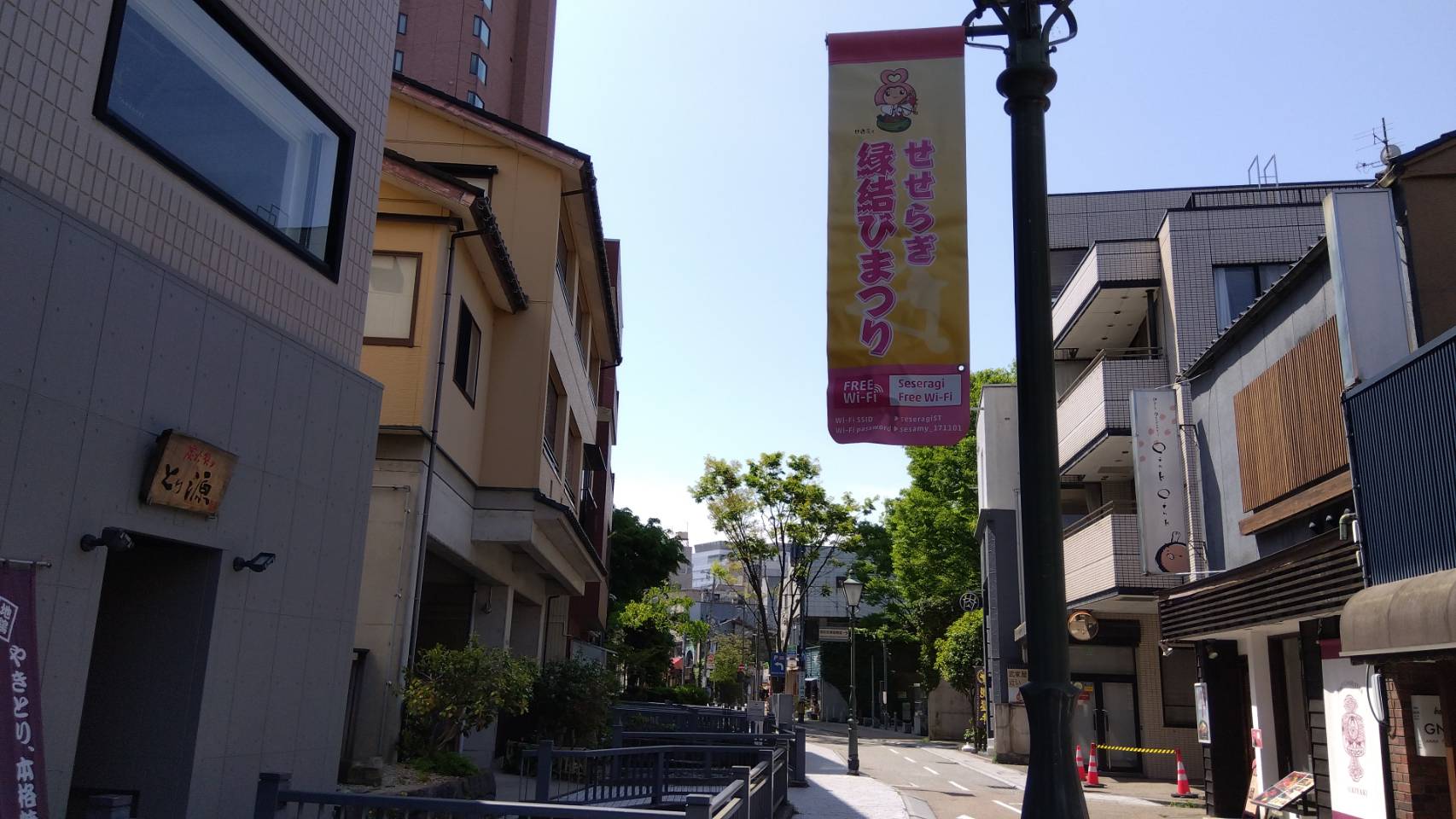 金沢のお香とアロマの香り専門店(石川県金沢市)・金沢観光地・金沢の観光スポット武家屋敷跡近く・人気でおすすめのお土産処-お香専門店のアロマ香房焚屋