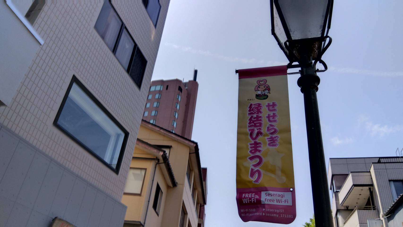 金沢のお香とアロマの香り専門店(石川県金沢市)・金沢観光地・金沢の観光スポット武家屋敷跡近く・人気でおすすめのお土産処-お香専門店のアロマ香房焚屋