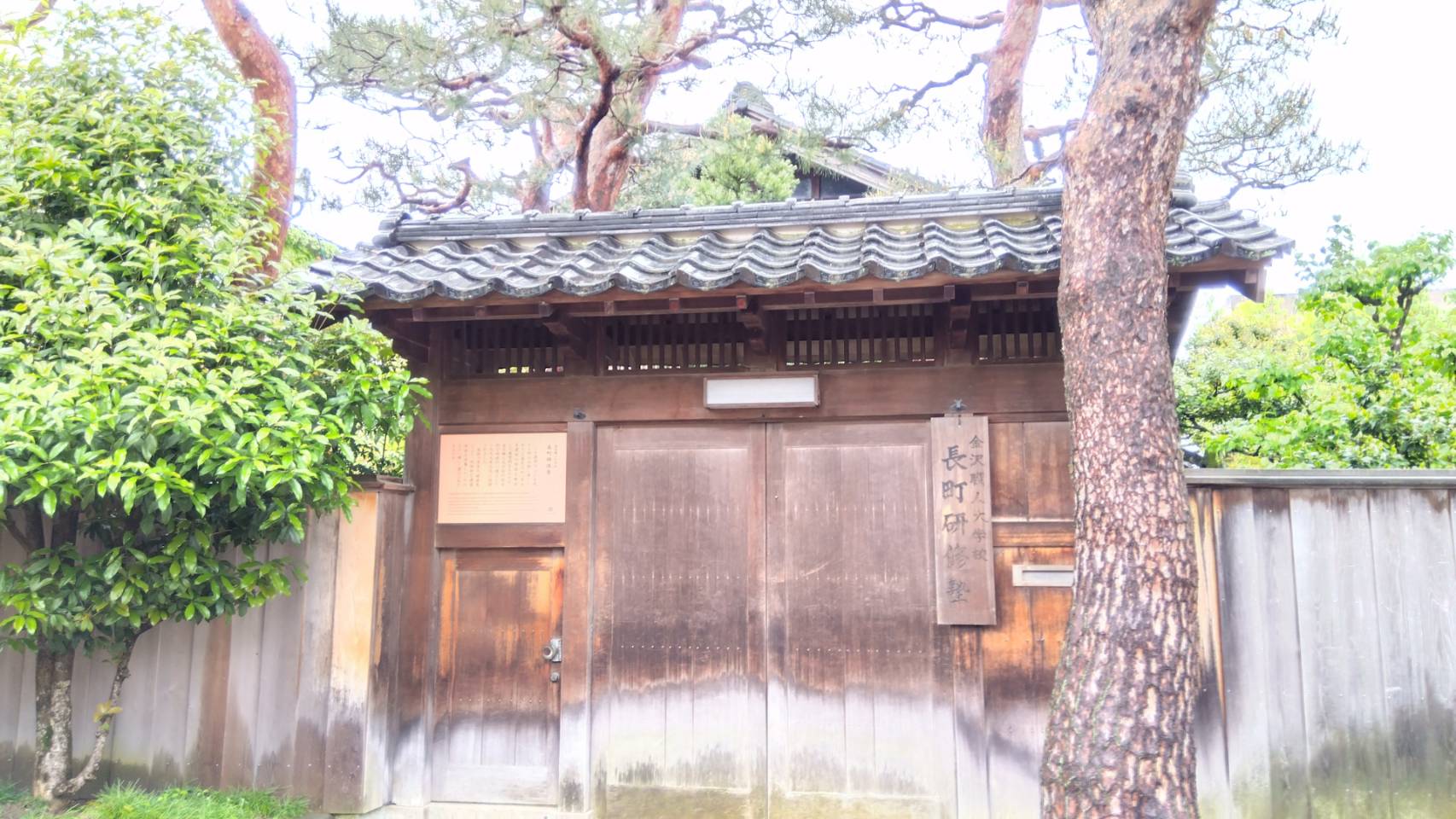 金沢のお香とアロマの香り専門店(石川県金沢市)・金沢観光地・金沢の観光スポット武家屋敷跡近く・人気でおすすめのお土産処-お香専門店のアロマ香房焚屋