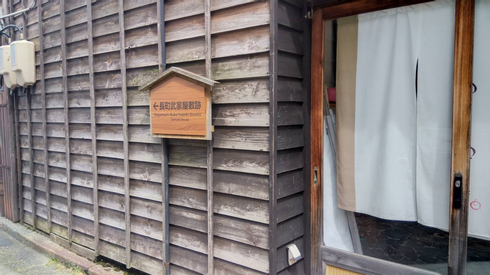 金沢のお香とアロマの香り専門店(石川県金沢市)・金沢観光地・金沢の観光スポット武家屋敷跡近く・人気でおすすめのお土産処-お香専門店のアロマ香房焚屋