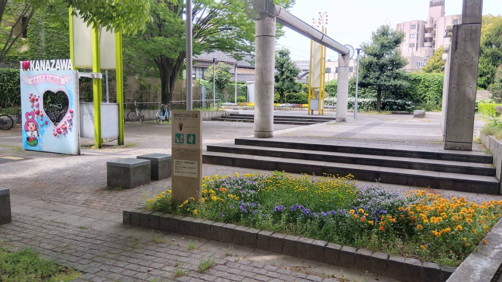 金沢のお香とアロマの香り専門店(石川県金沢市)・金沢観光地・金沢の観光スポット武家屋敷跡近く・人気でおすすめのお土産処-お香専門店のアロマ香房焚屋