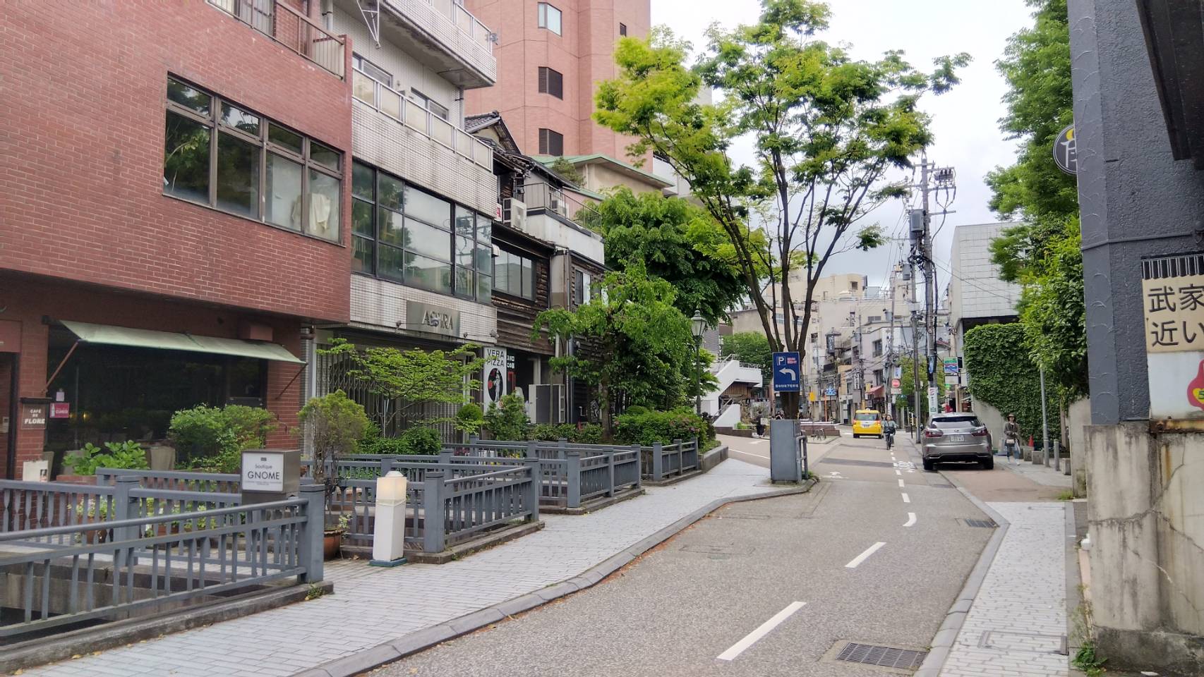 金沢のお香とアロマの香り専門店(石川県金沢市)・金沢観光地・金沢の観光スポット武家屋敷跡近く・人気でおすすめのお土産処-お香専門店のアロマ香房焚屋