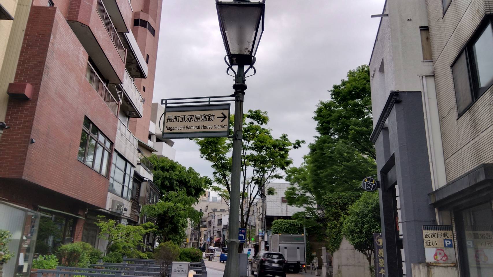 金沢のお香とアロマの香り専門店(石川県金沢市)・金沢観光地・金沢の観光スポット武家屋敷跡近く・人気でおすすめのお土産処-お香専門店のアロマ香房焚屋
