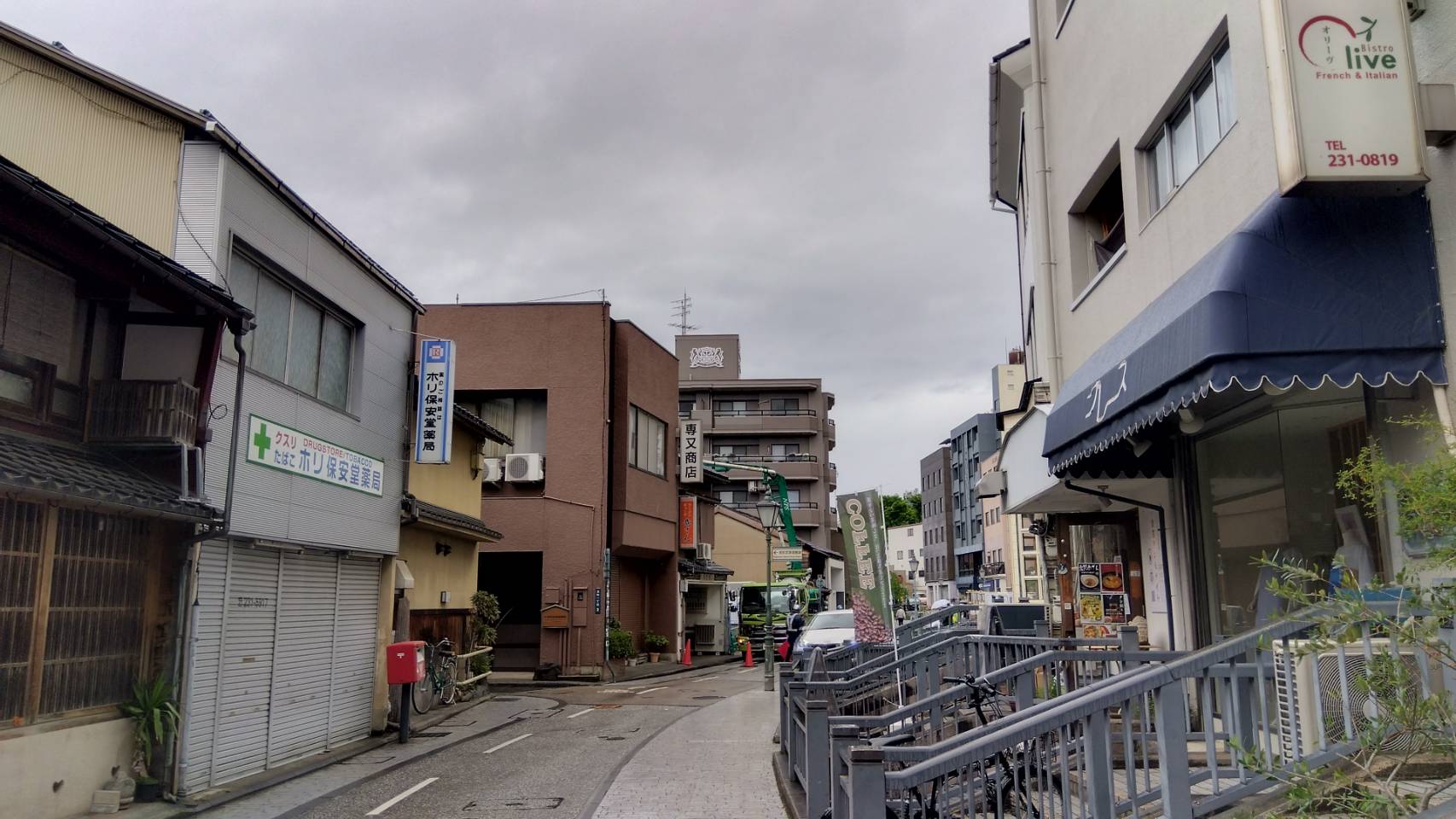 金沢のお香とアロマの香り専門店(石川県金沢市)・金沢観光地・金沢の観光スポット武家屋敷跡近く・人気でおすすめのお土産処-お香専門店のアロマ香房焚屋