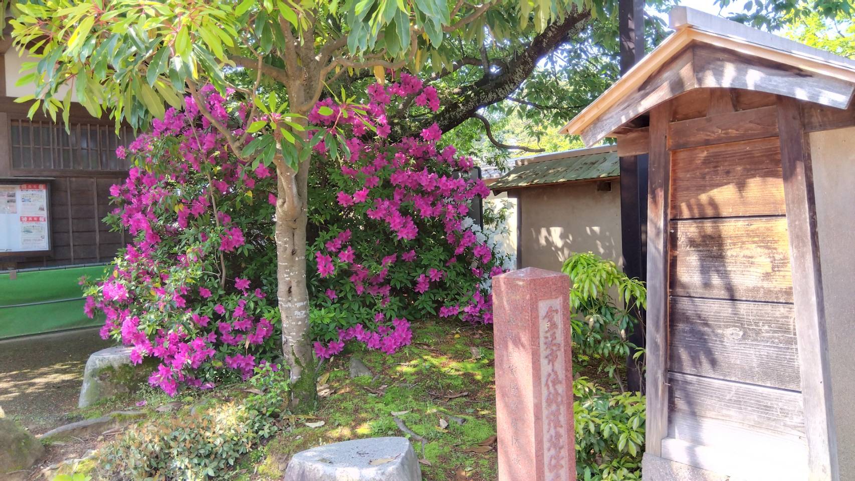 金沢のお香とアロマの香り専門店(石川県金沢市)・金沢観光地・金沢の観光スポット武家屋敷跡近く・人気でおすすめのお土産処-お香専門店のアロマ香房焚屋