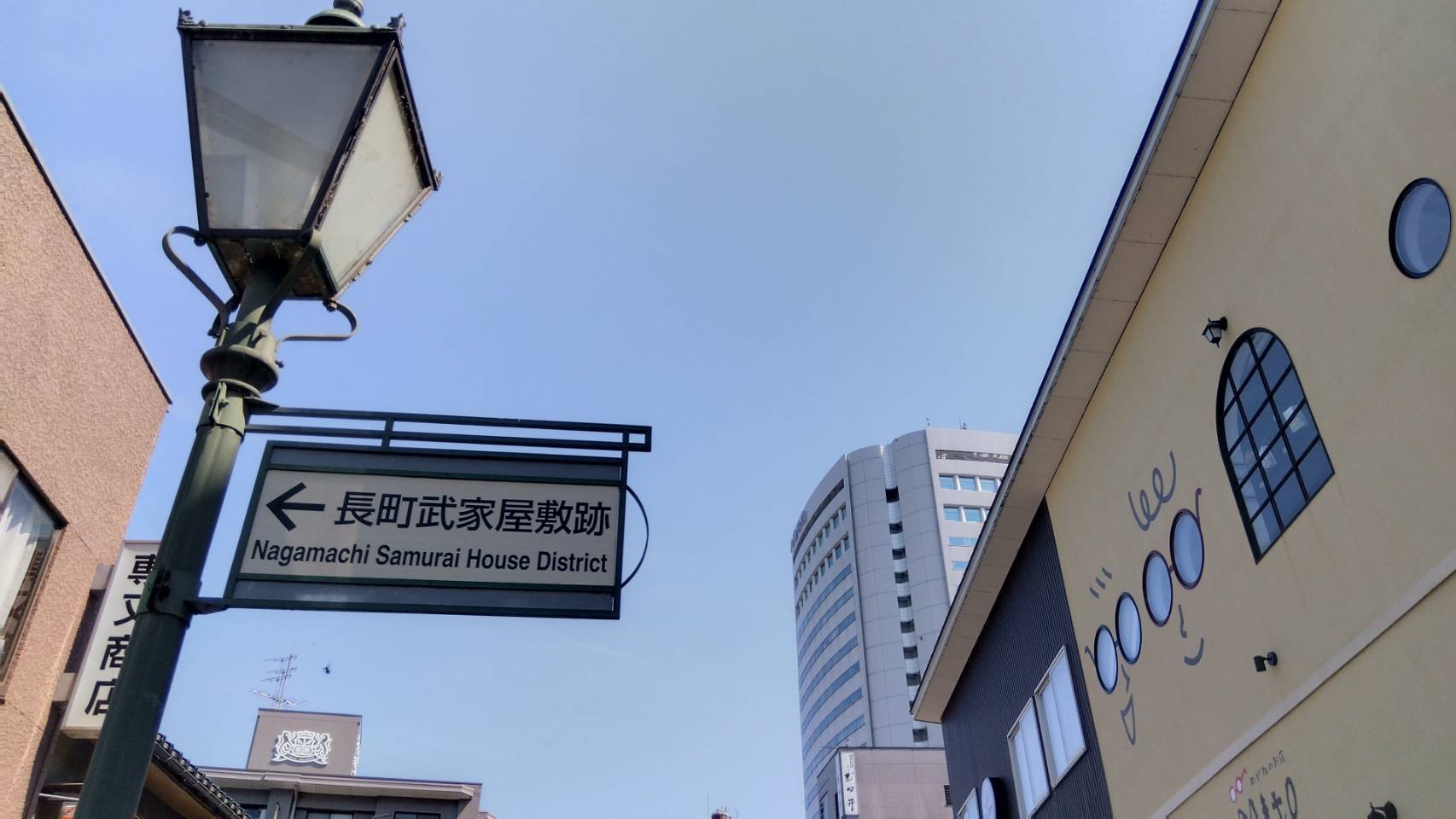 金沢のお香とアロマの香り専門店(石川県金沢市)・金沢観光地・金沢の観光スポット武家屋敷跡近く・人気でおすすめのお土産処-お香専門店のアロマ香房焚屋