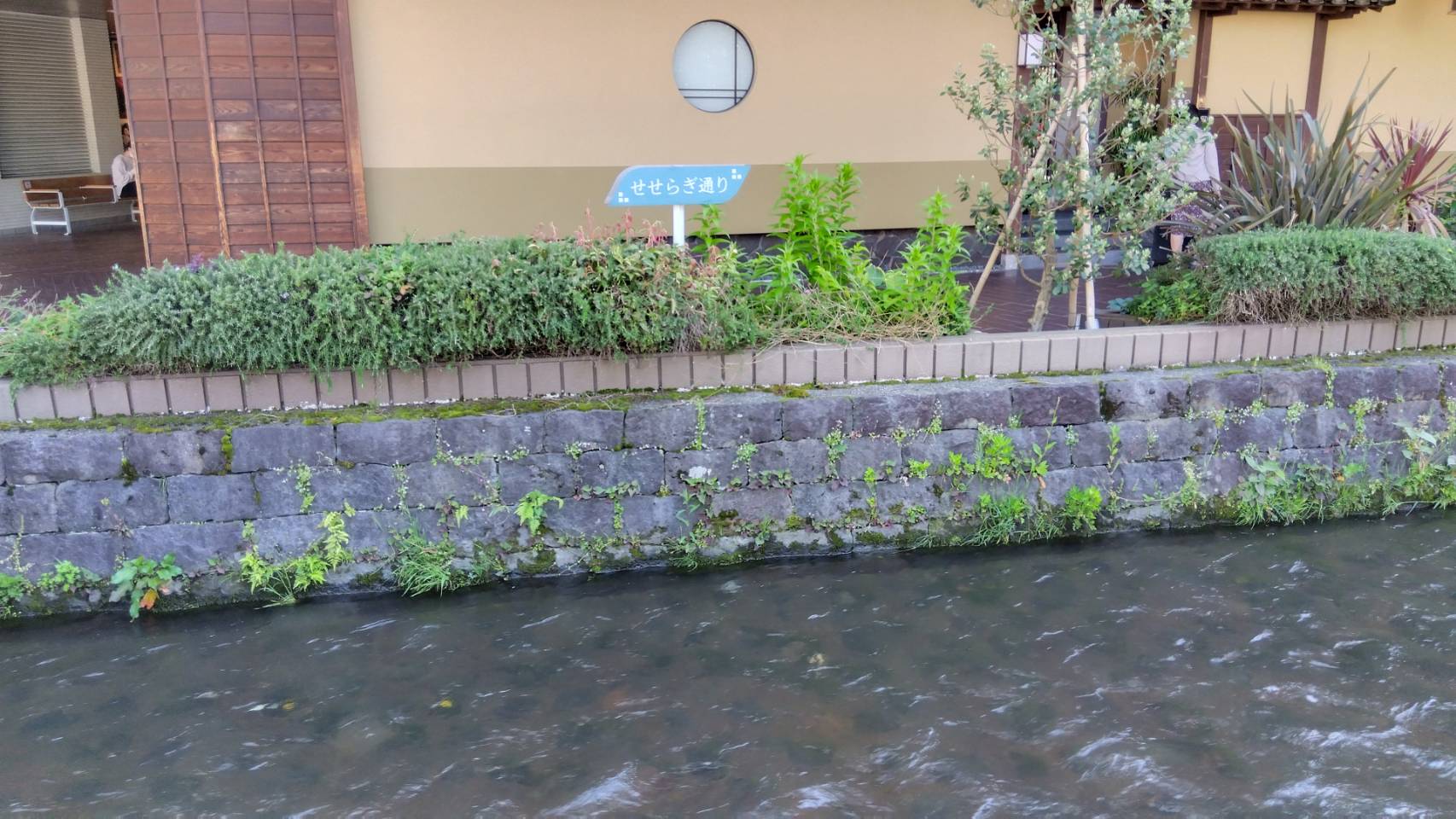 金沢のお香とアロマの香り専門店(石川県金沢市)・金沢観光地・金沢の観光スポット武家屋敷跡近く・人気でおすすめのお土産処-お香専門店のアロマ香房焚屋